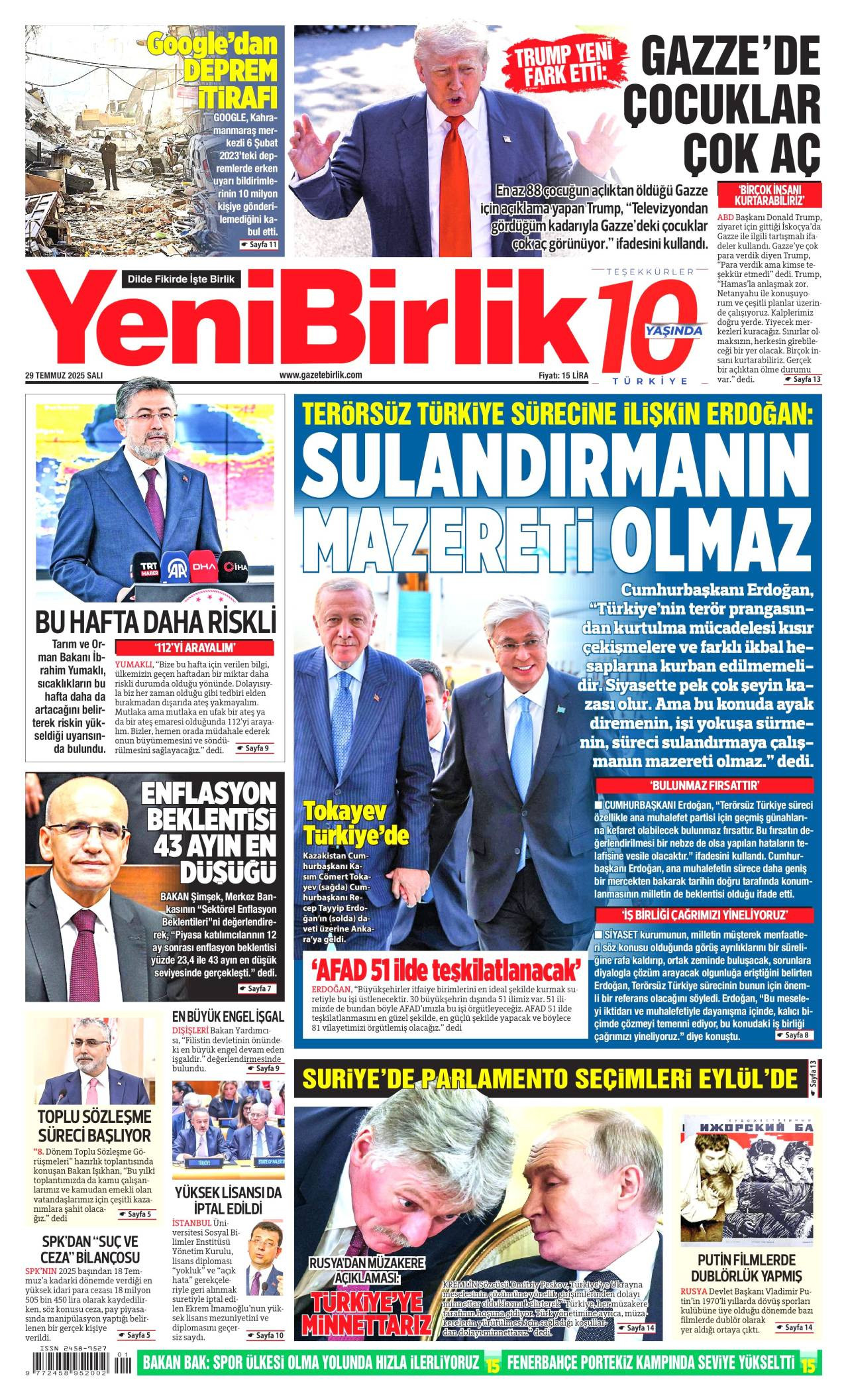 Yeni Birlik