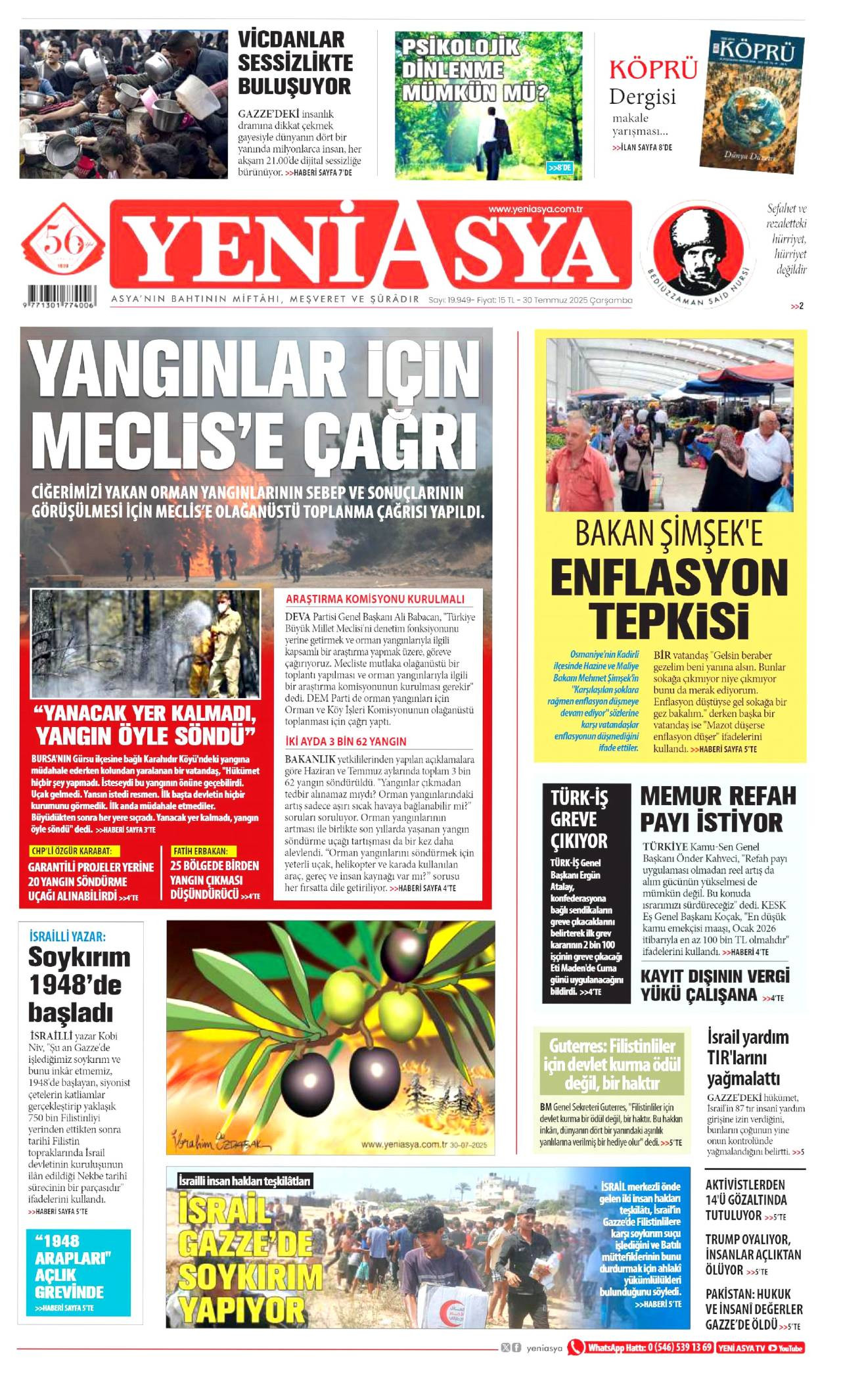 Yeni Asya