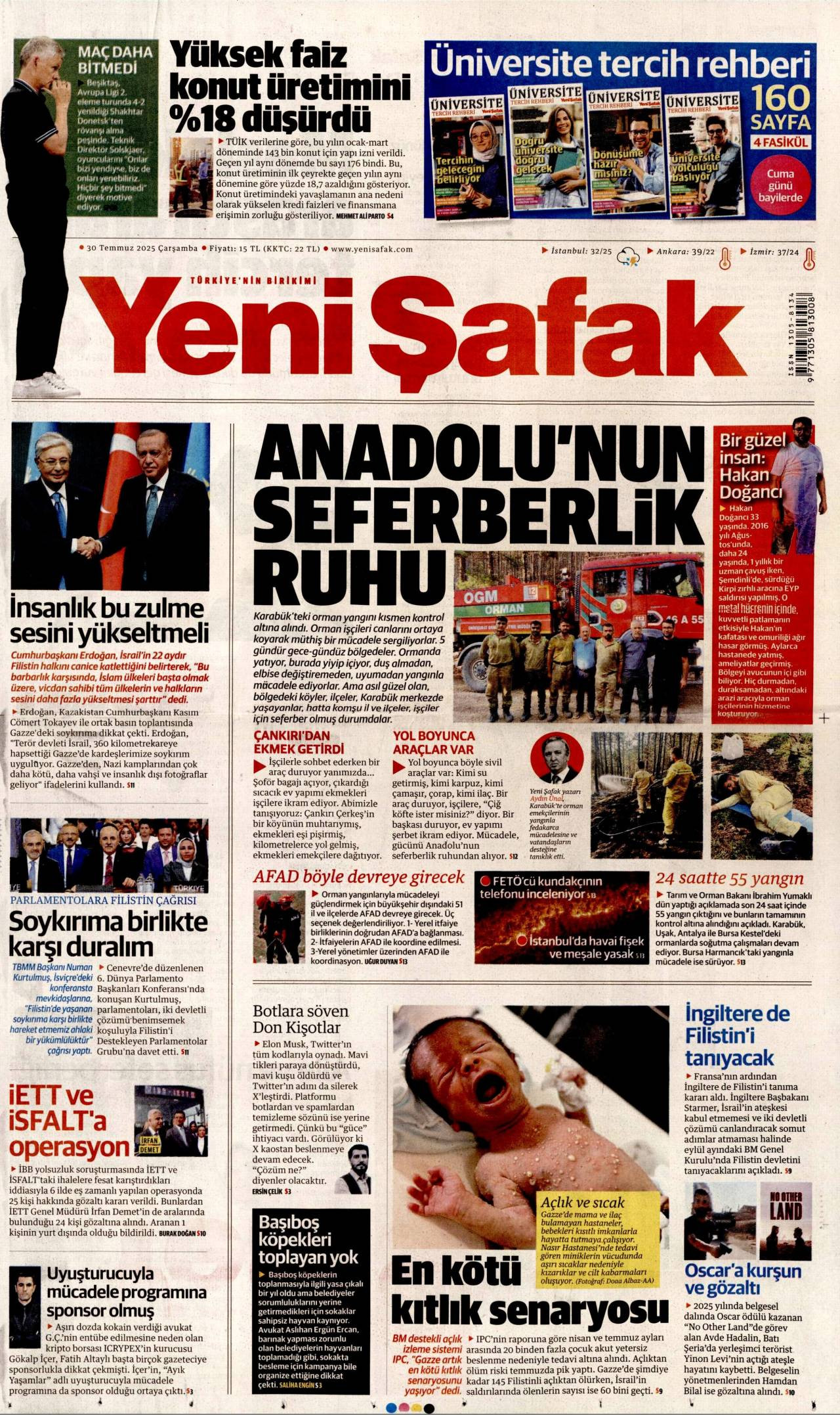 Yeni afak