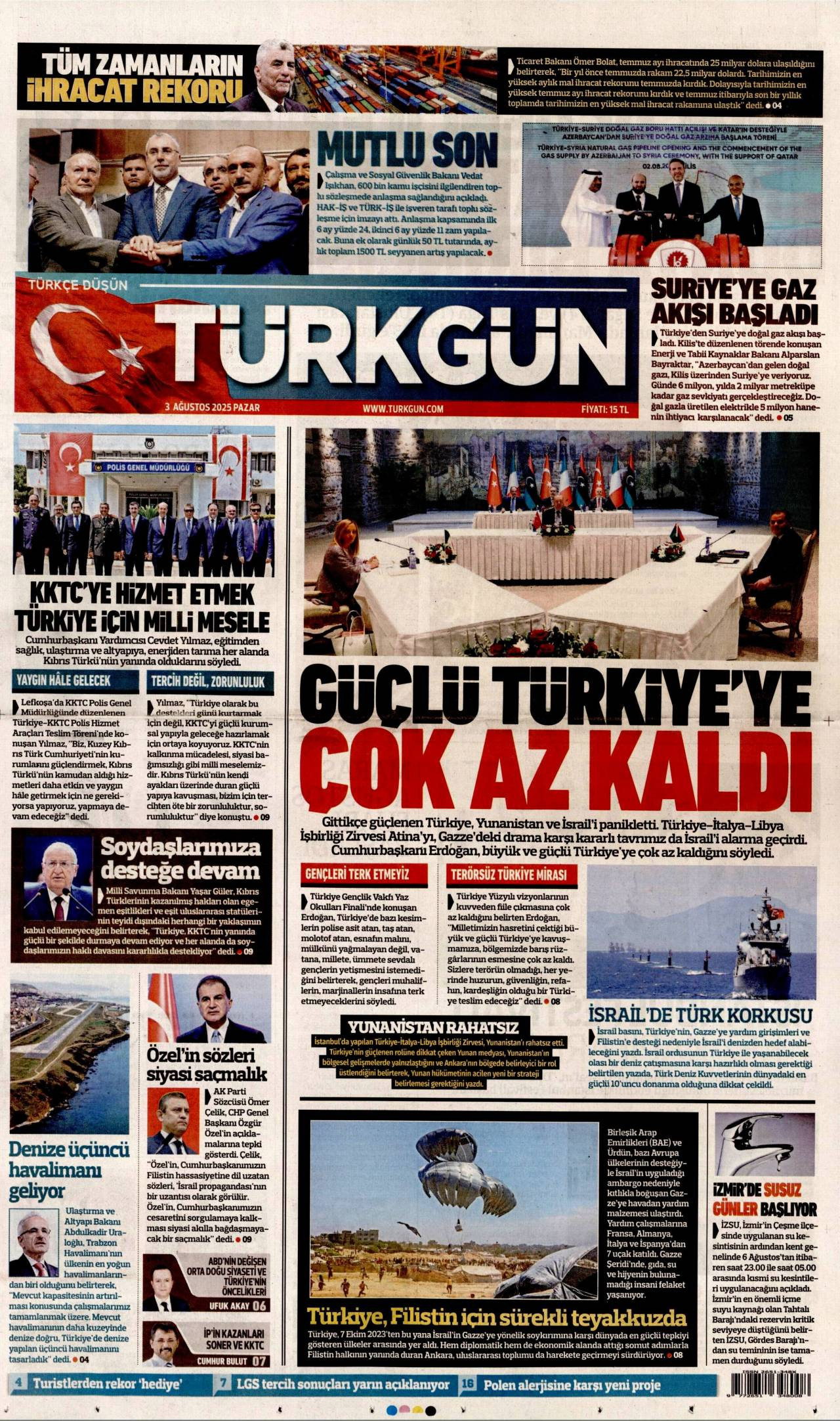 Trkgn