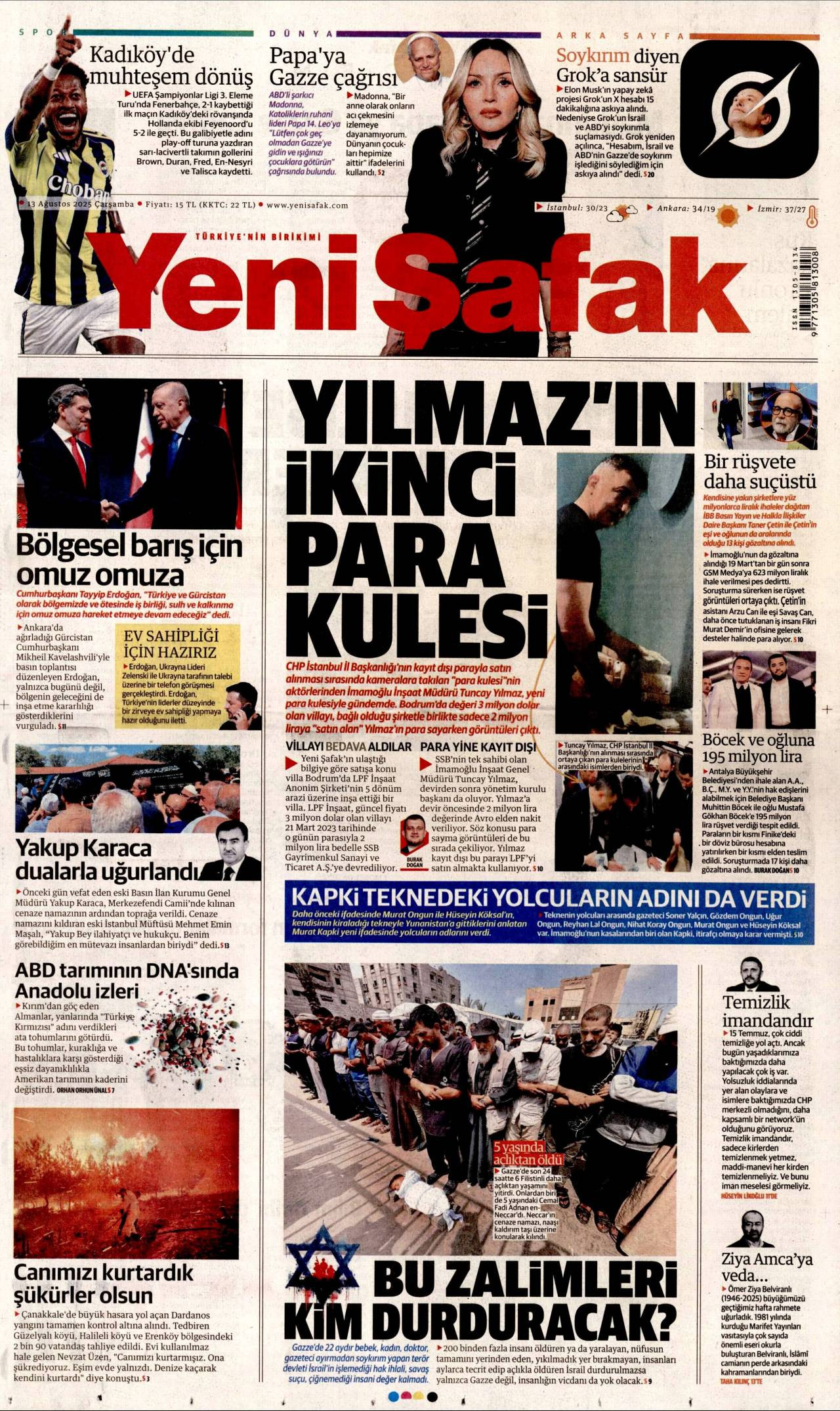 Yeni afak