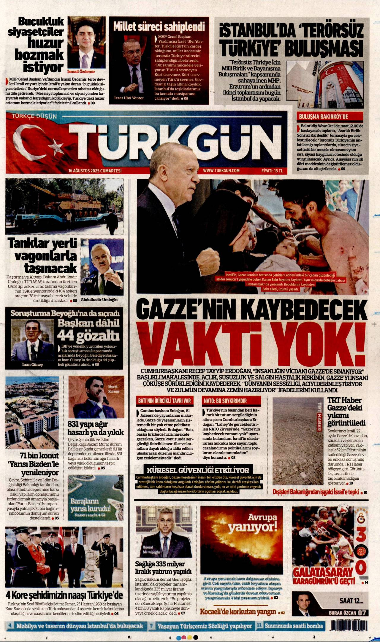 Trkgn