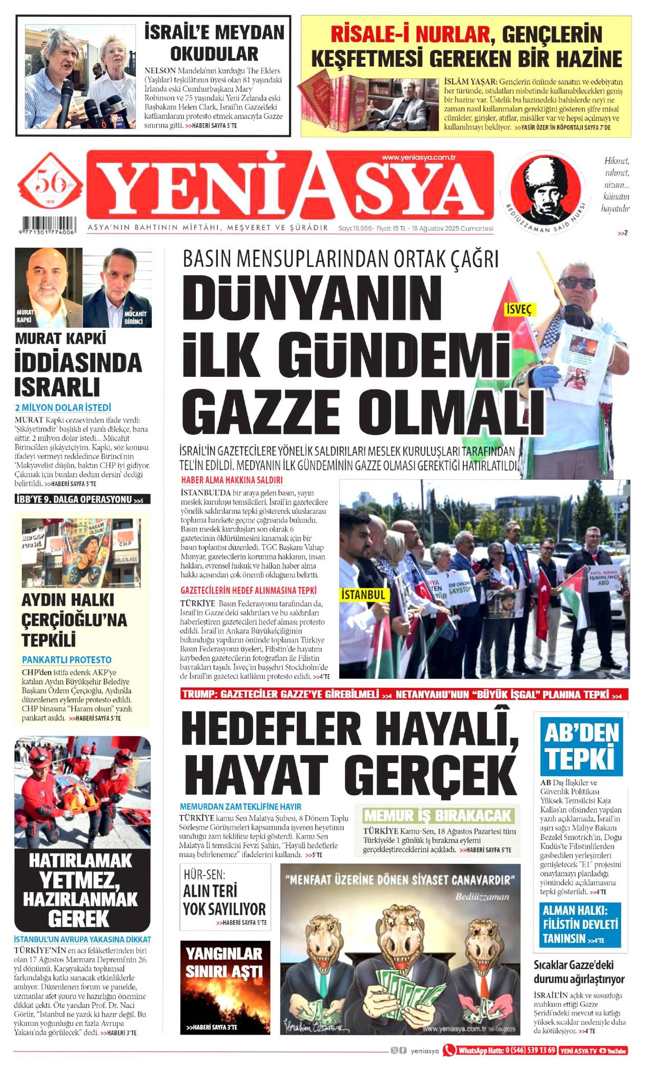 Yeni Asya