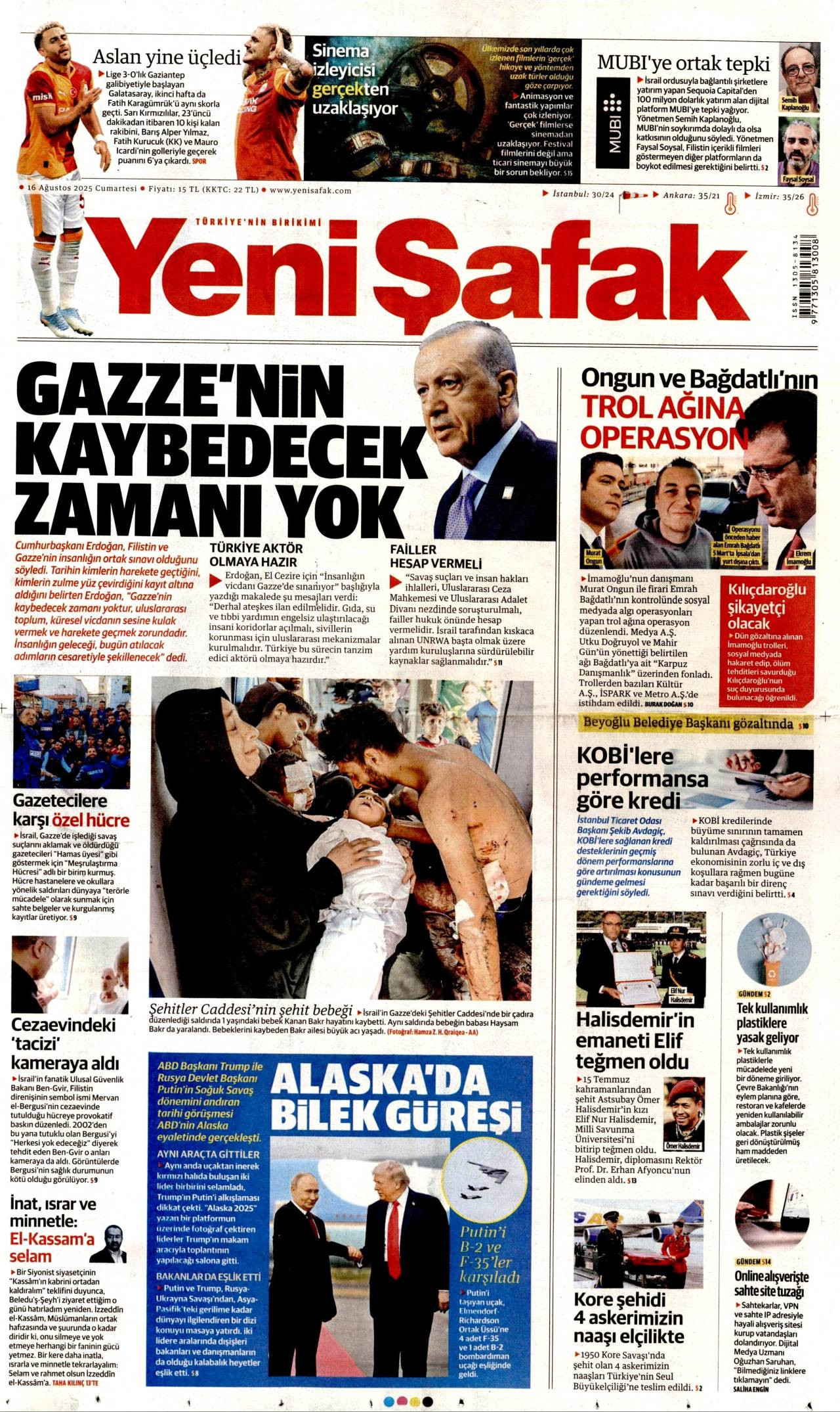 Yeni afak