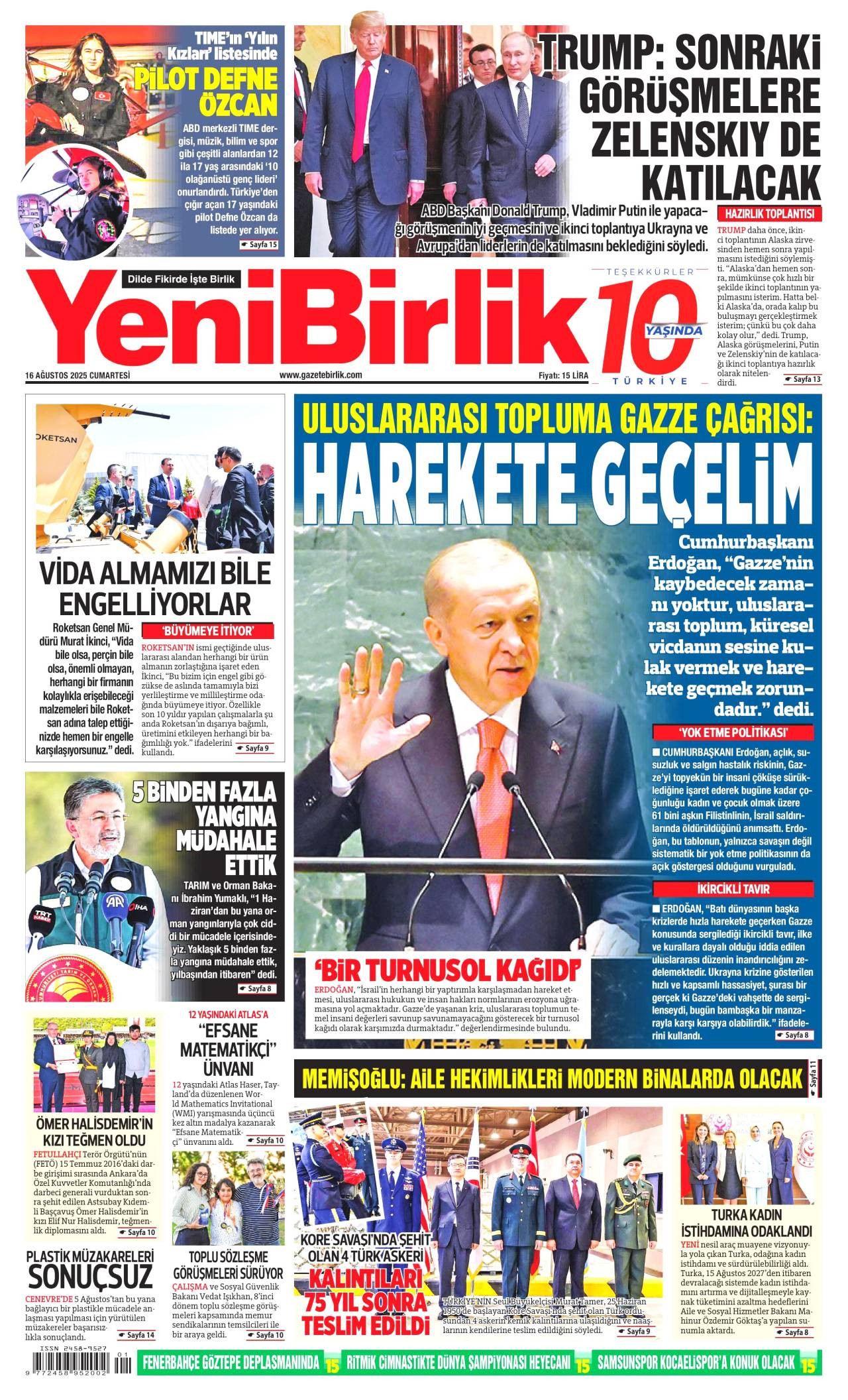 Yeni Birlik
