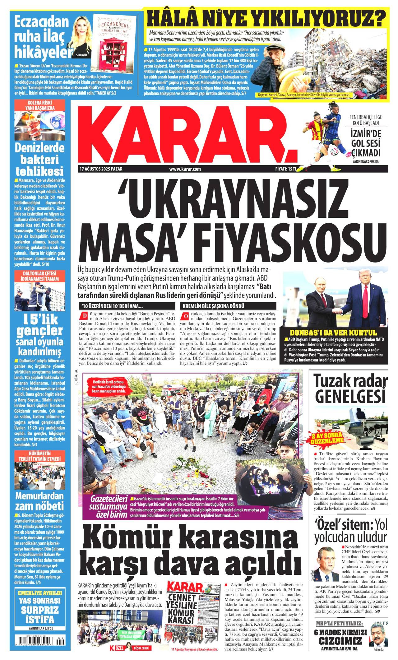 Karar