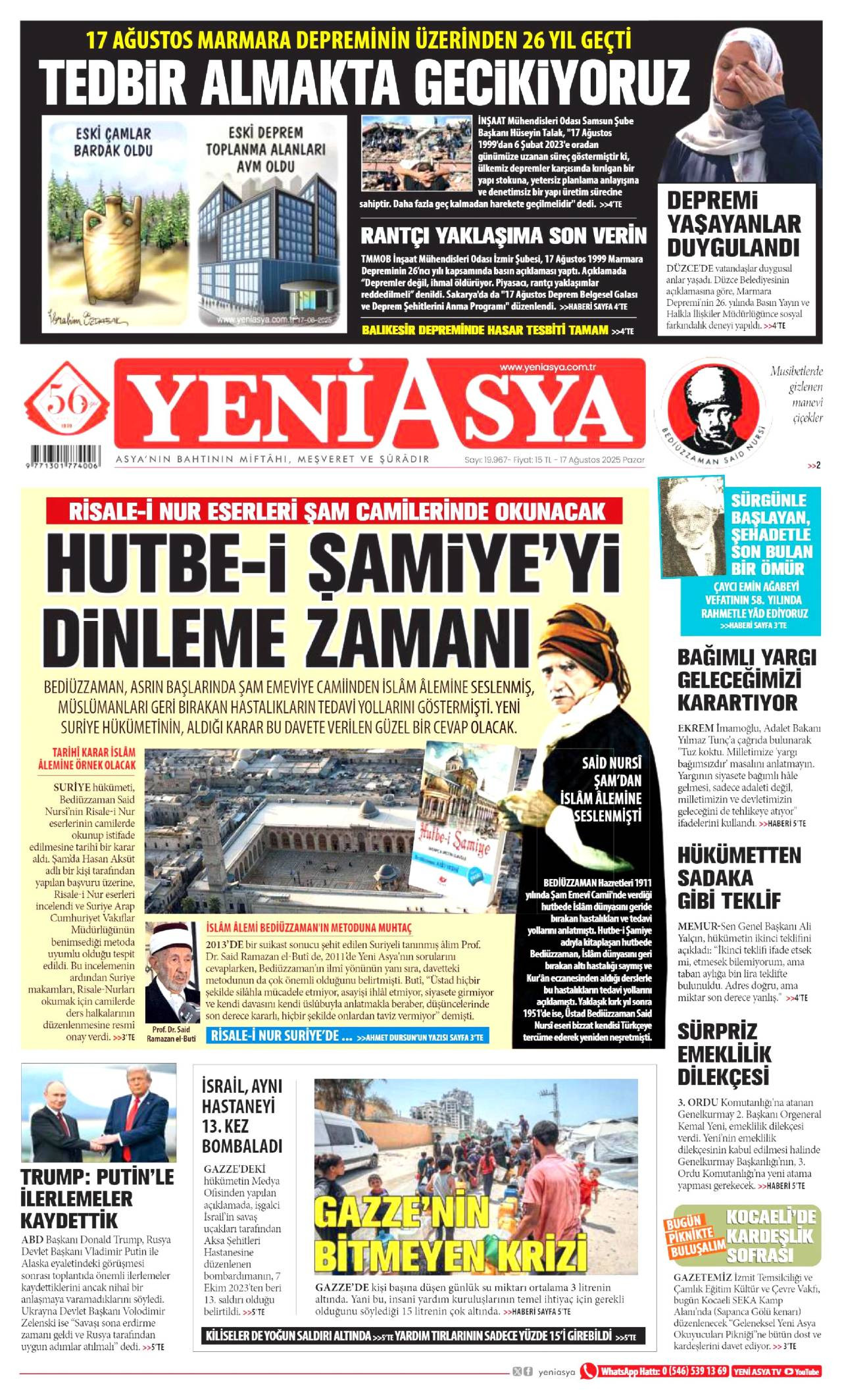 Yeni Asya