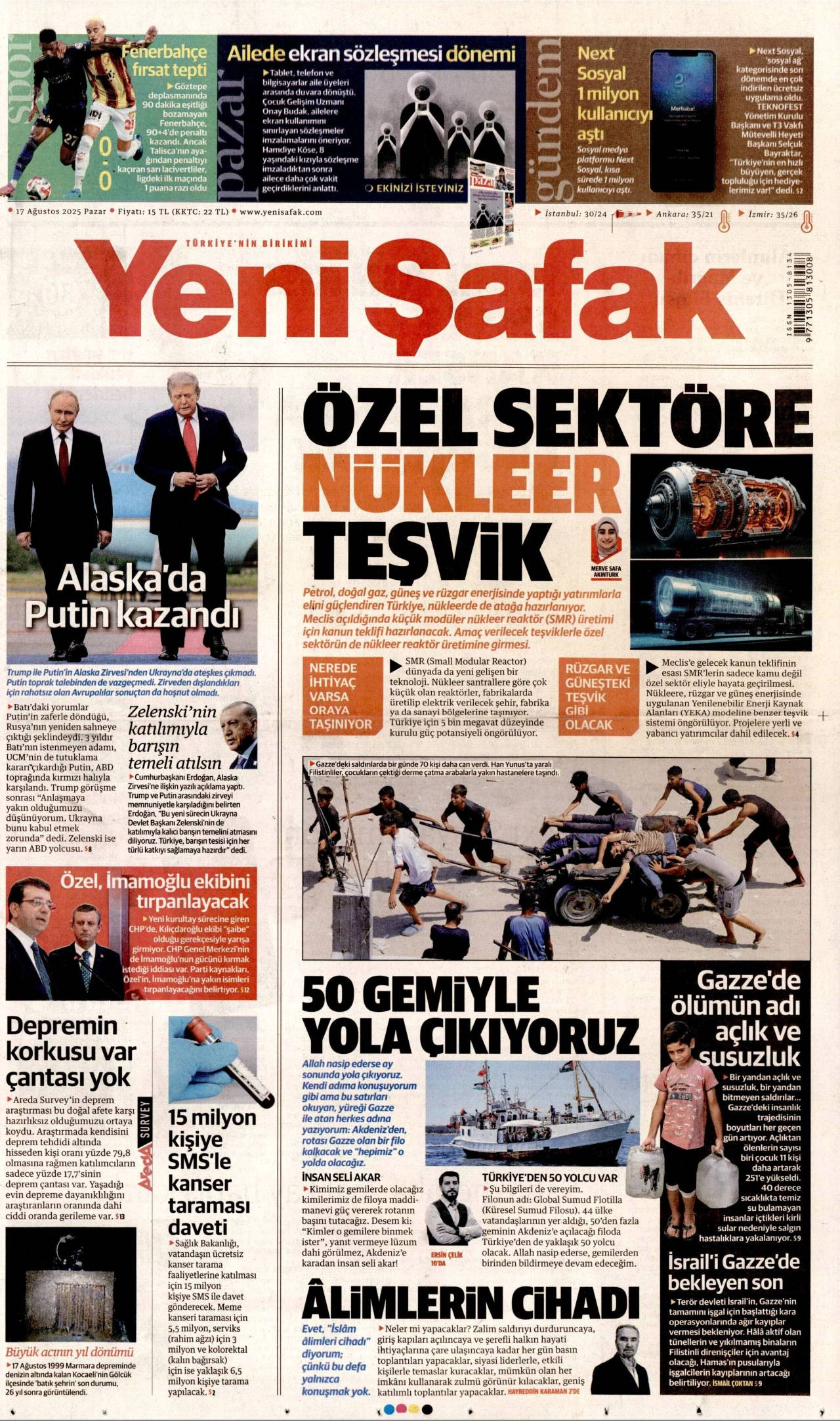 Yeni afak