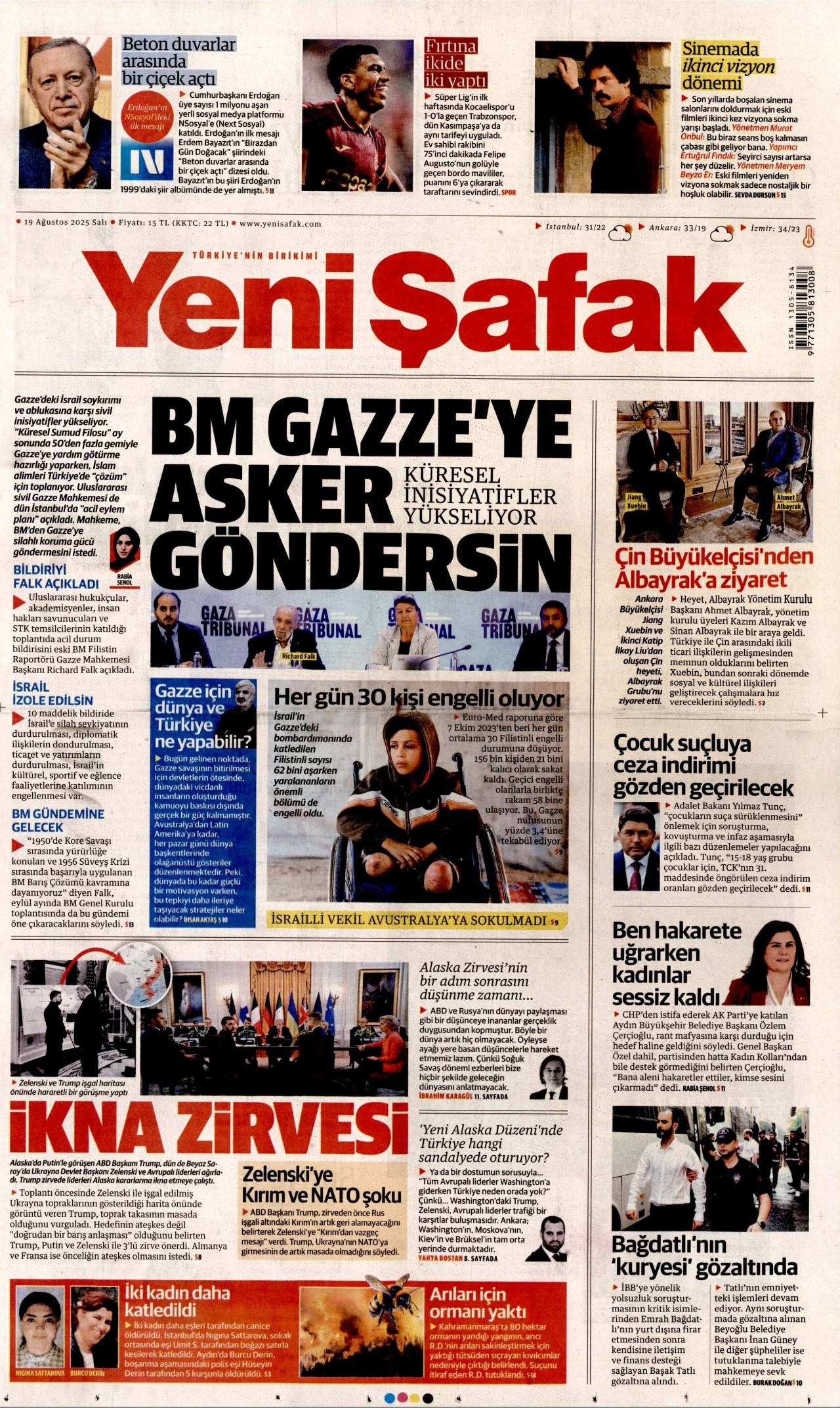 Yeni afak