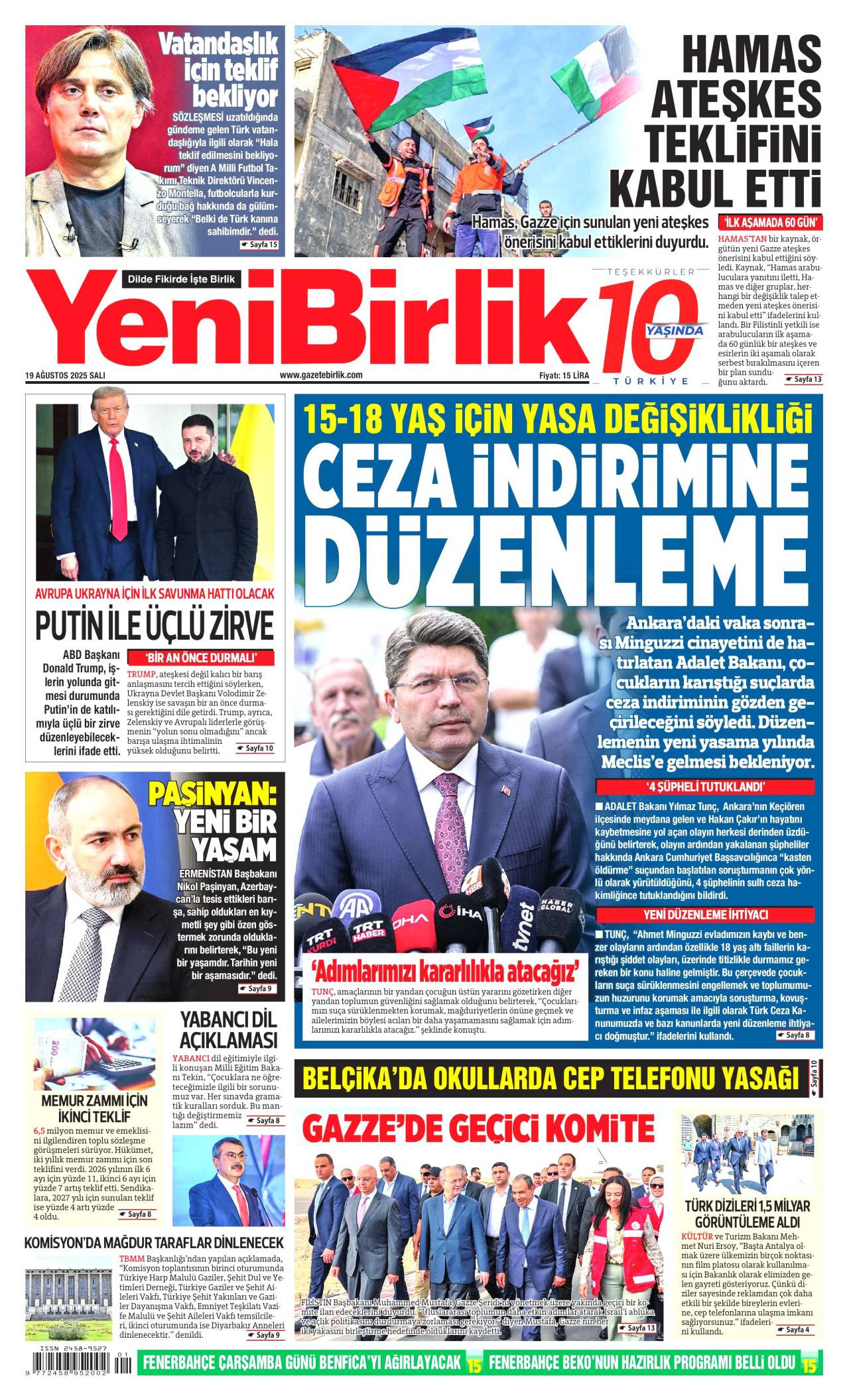 Yeni Birlik