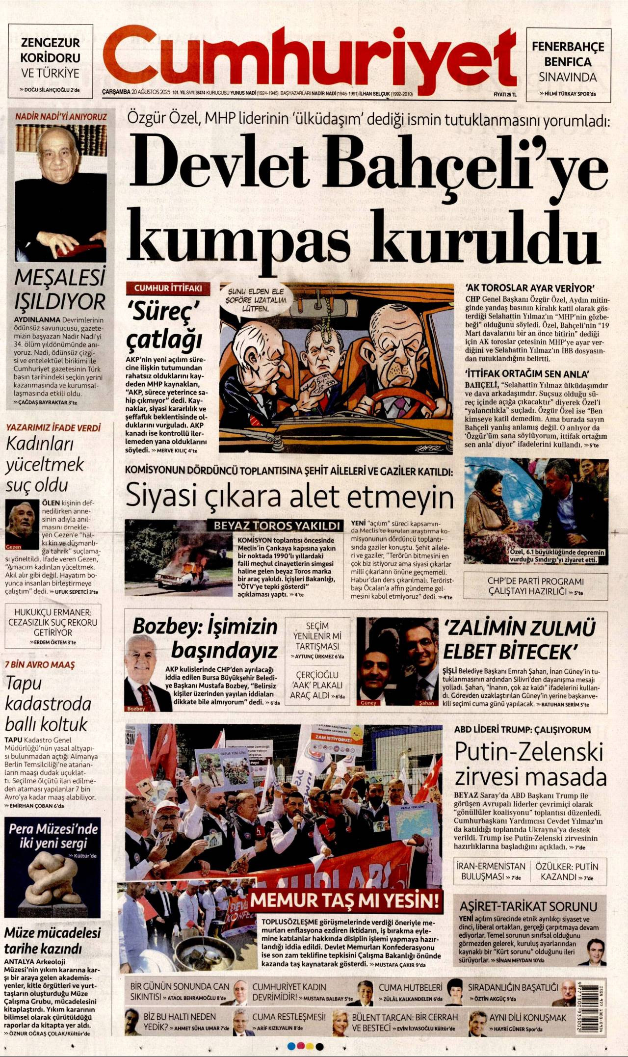 Cumhuriyet