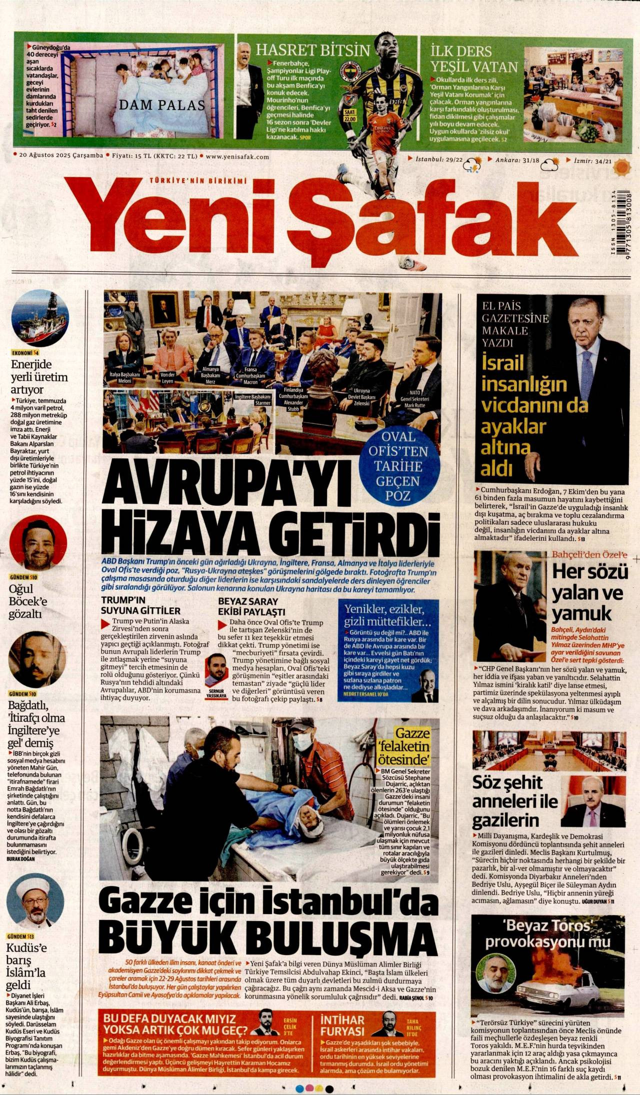 Yeni afak