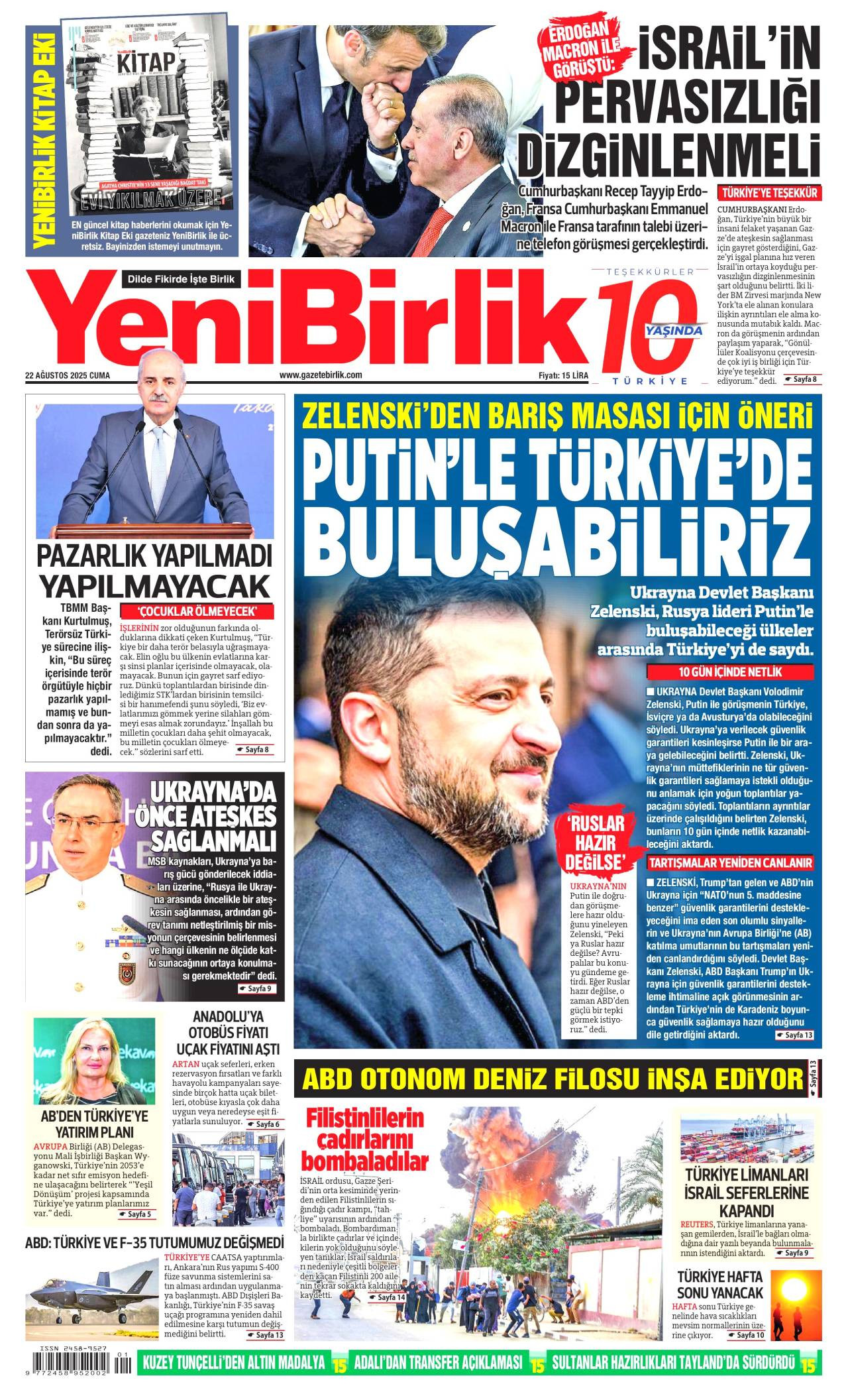 Yeni Birlik