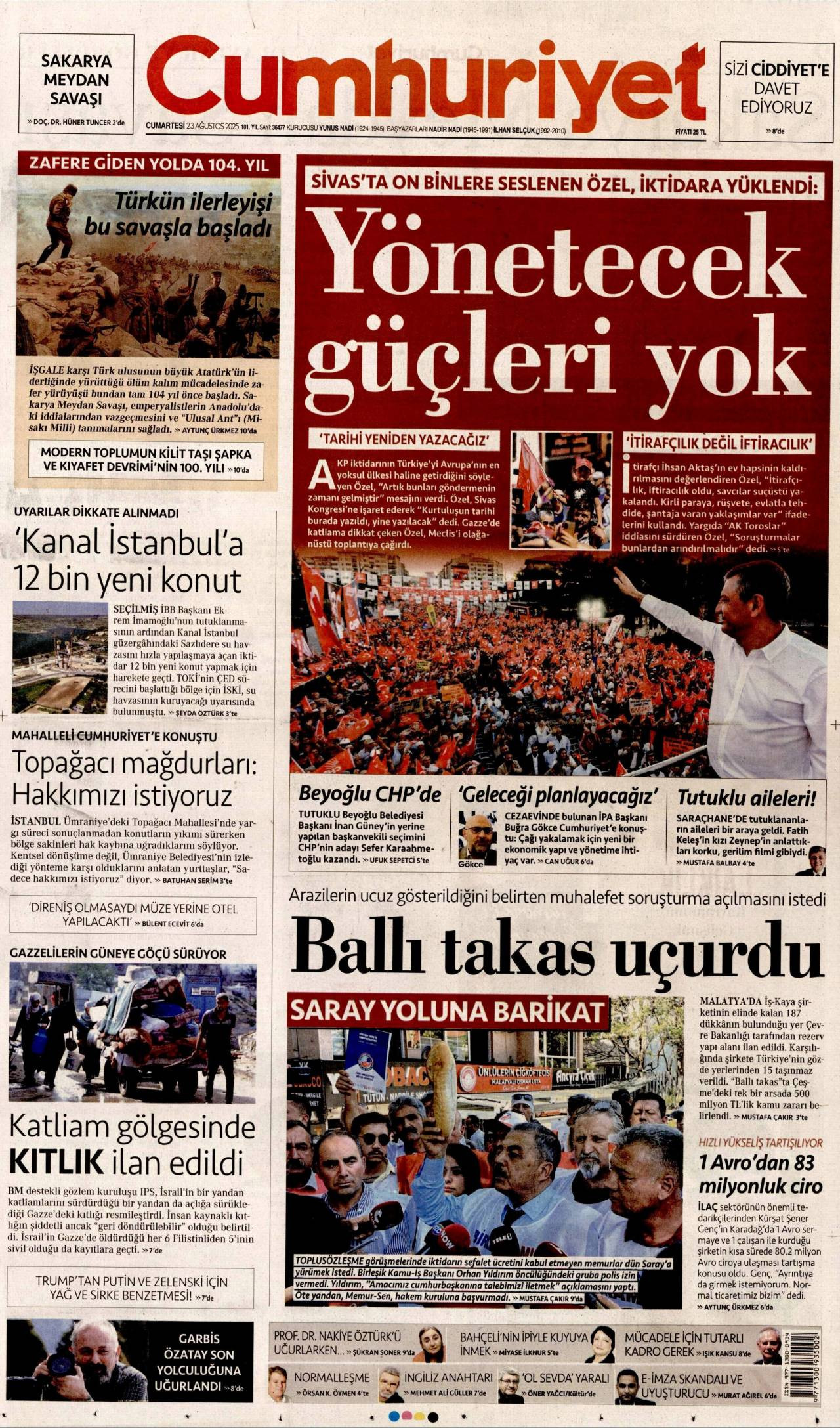 Cumhuriyet