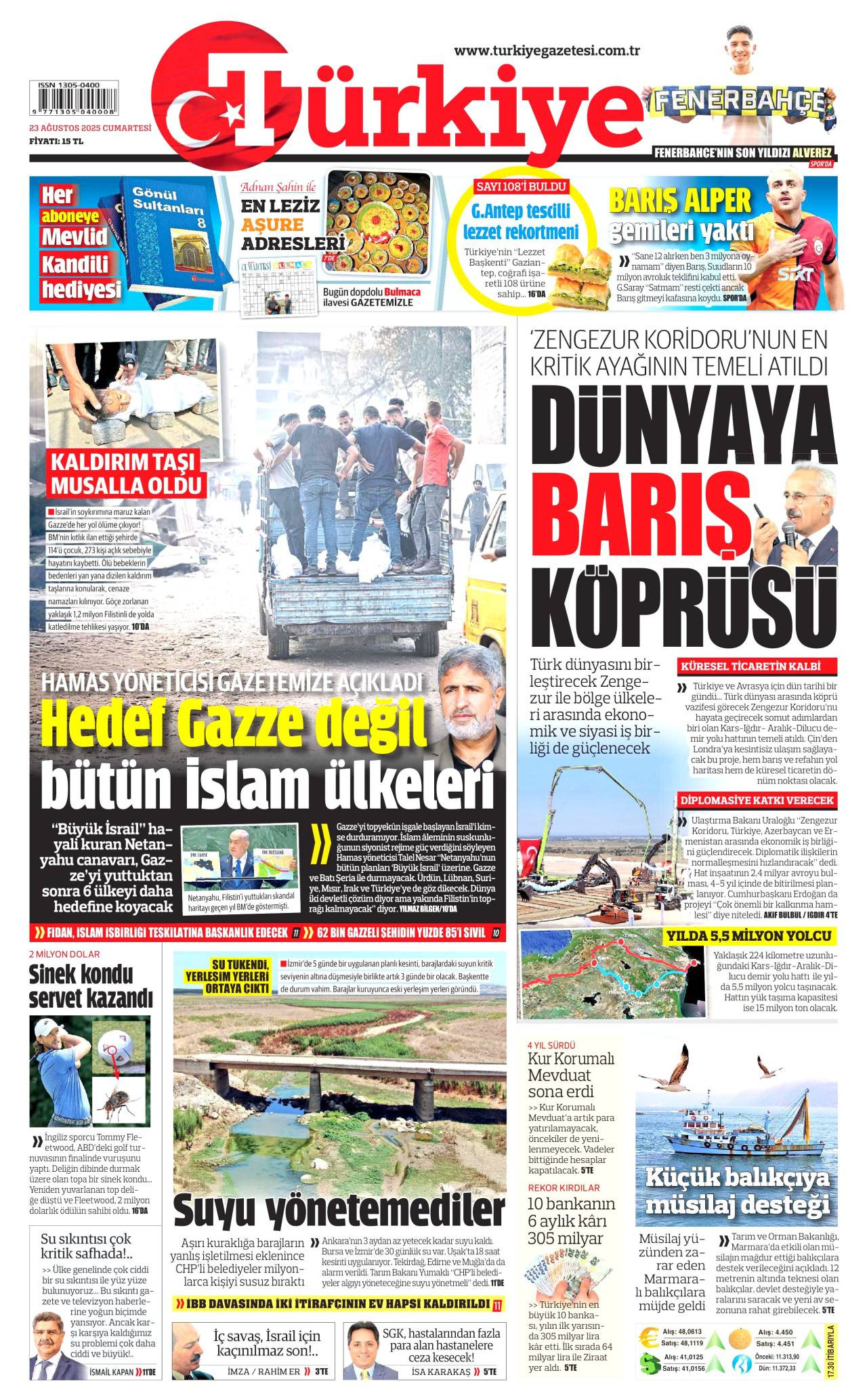 Trkiye