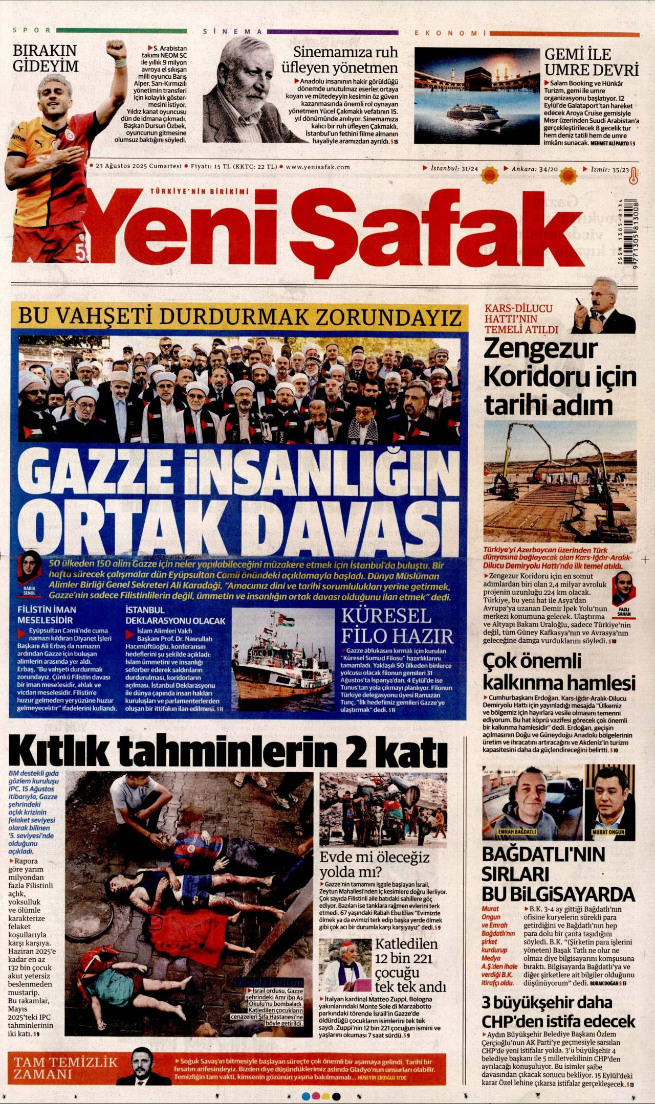 Yeni afak