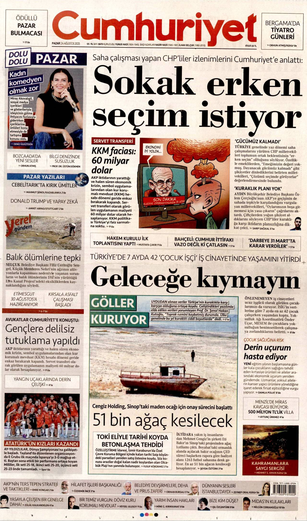Cumhuriyet