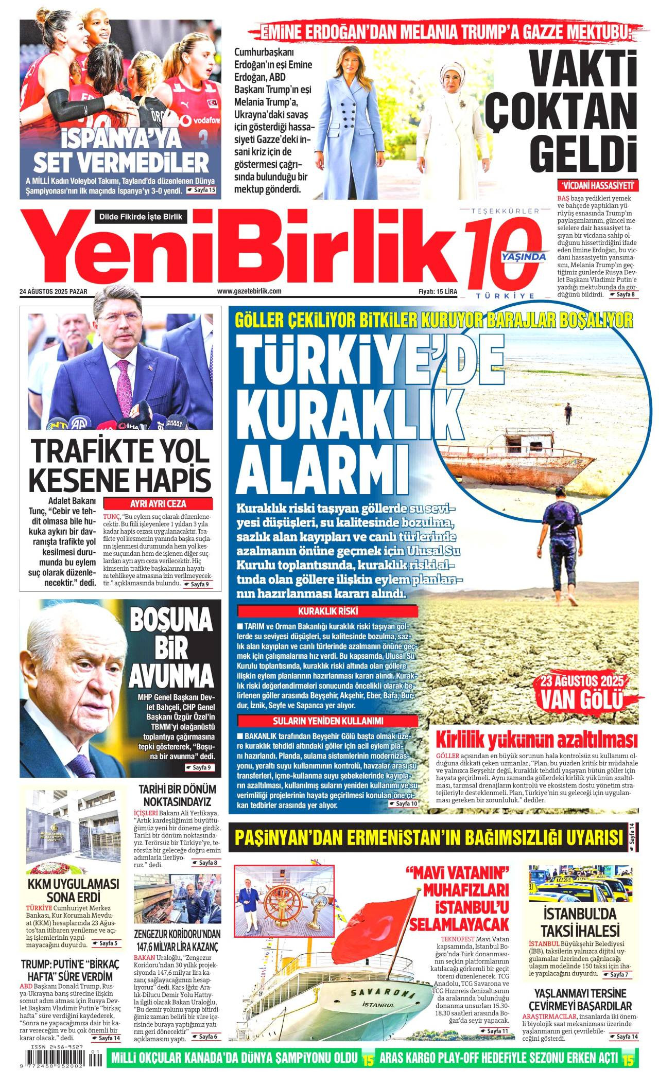 Yeni Birlik