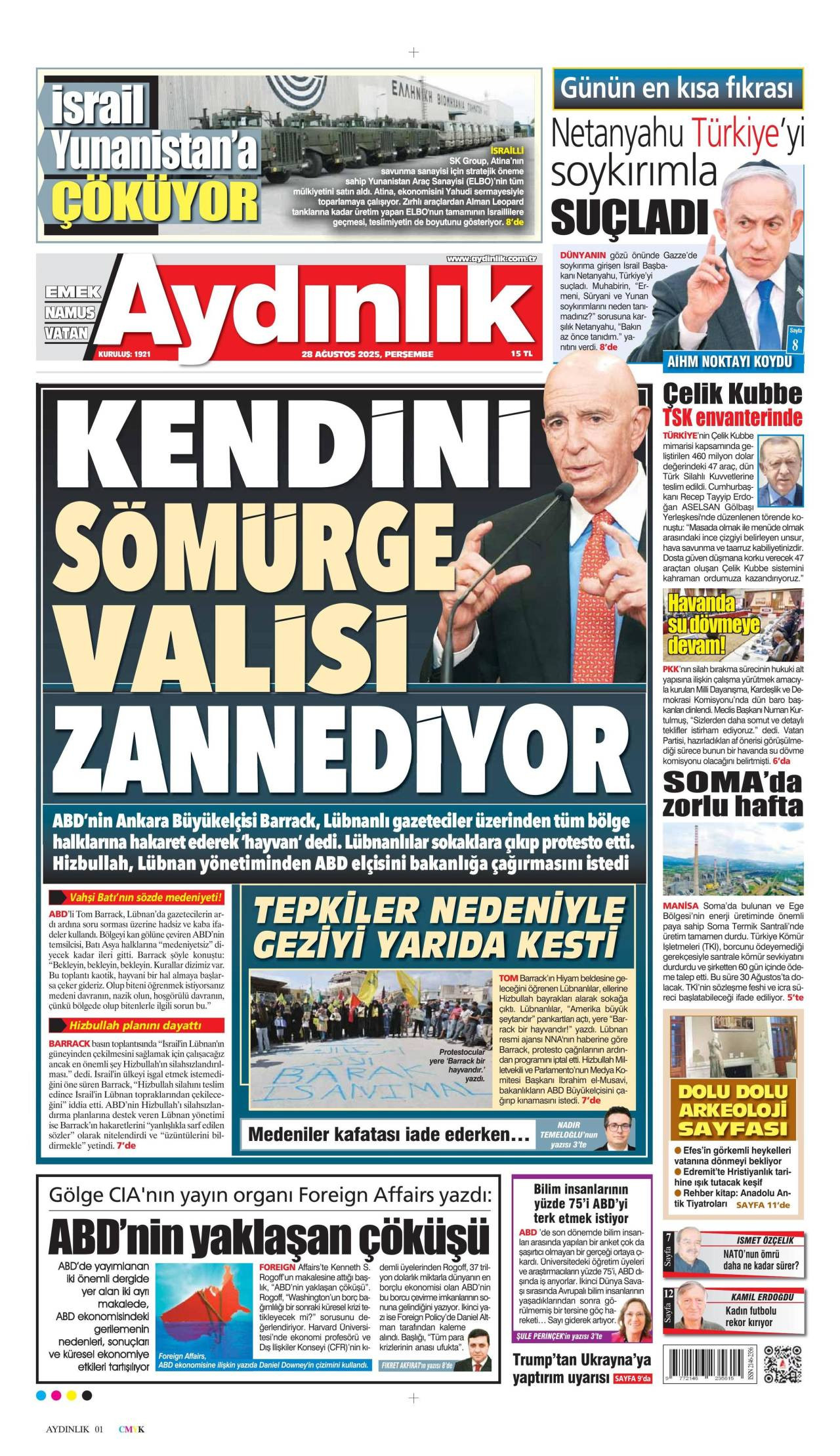 Aydnlk