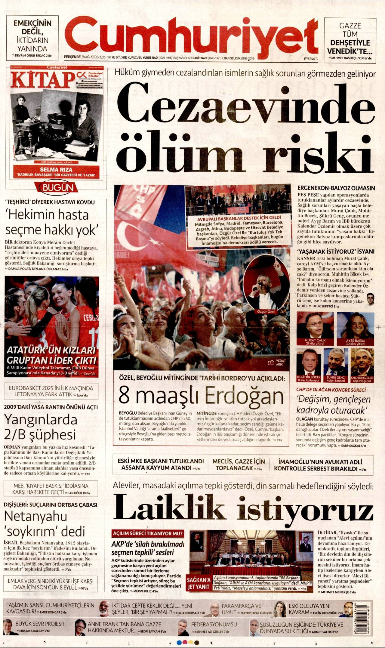 Cumhuriyet