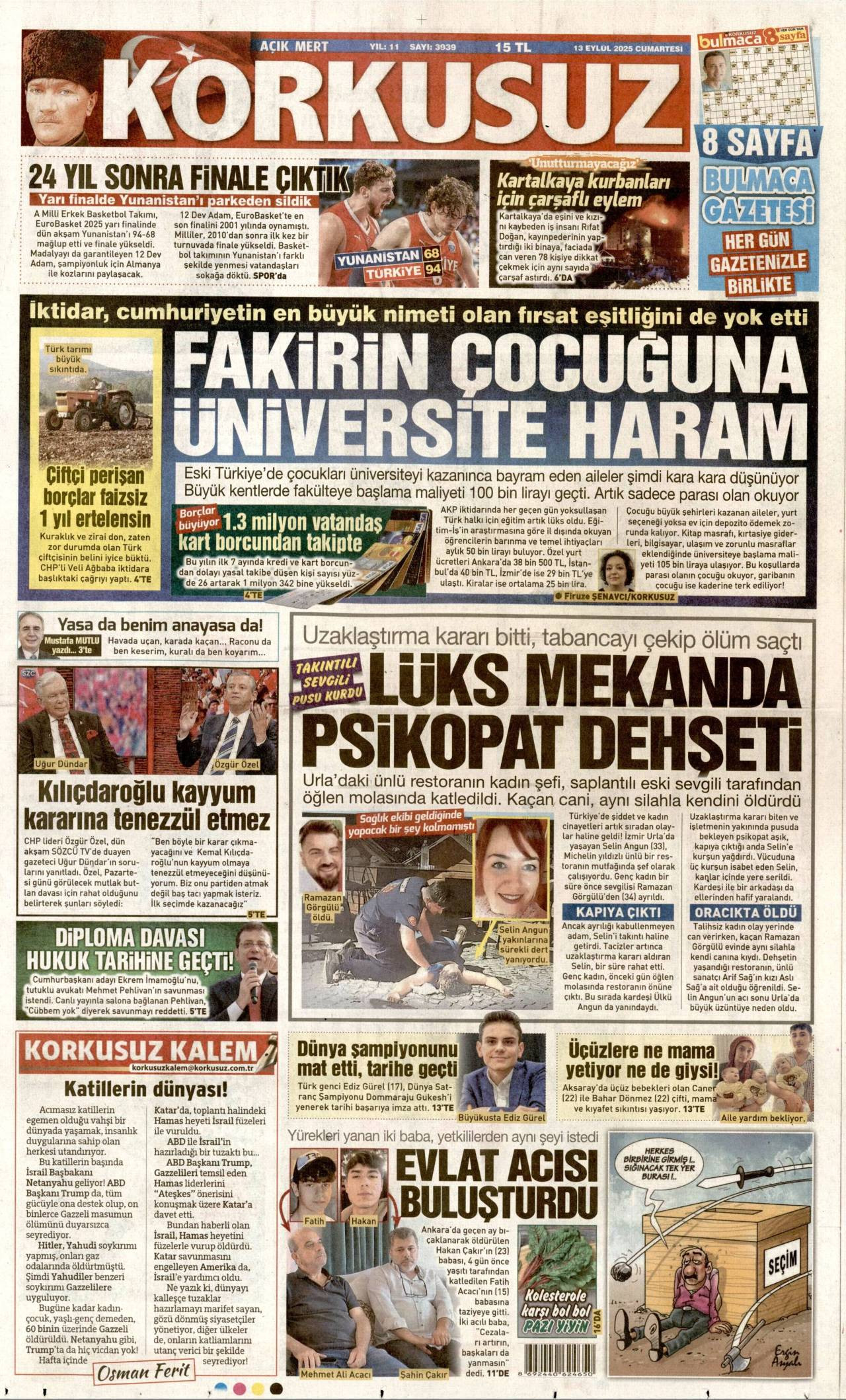 Korkusuz