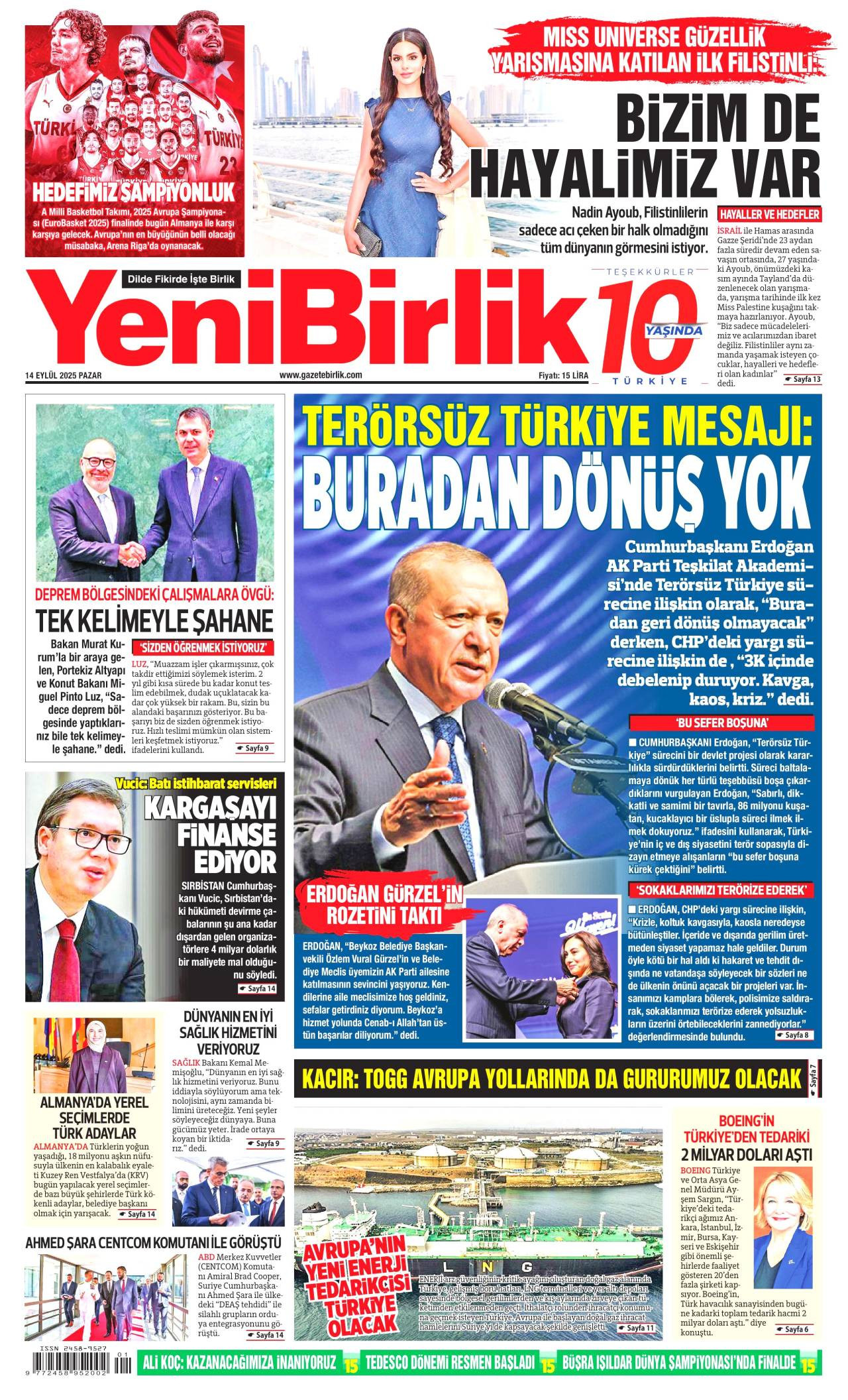 Yeni Birlik