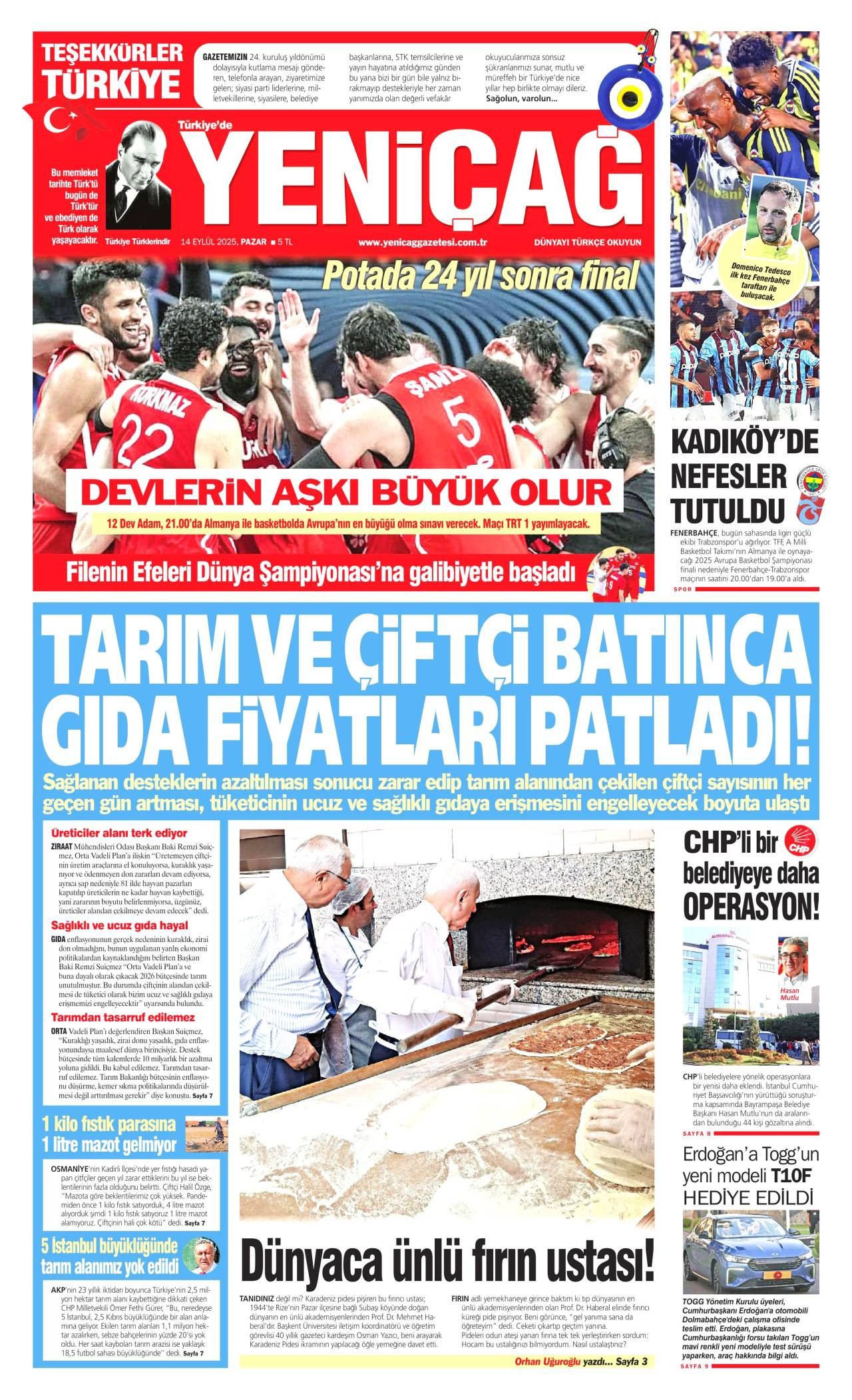 yenicag