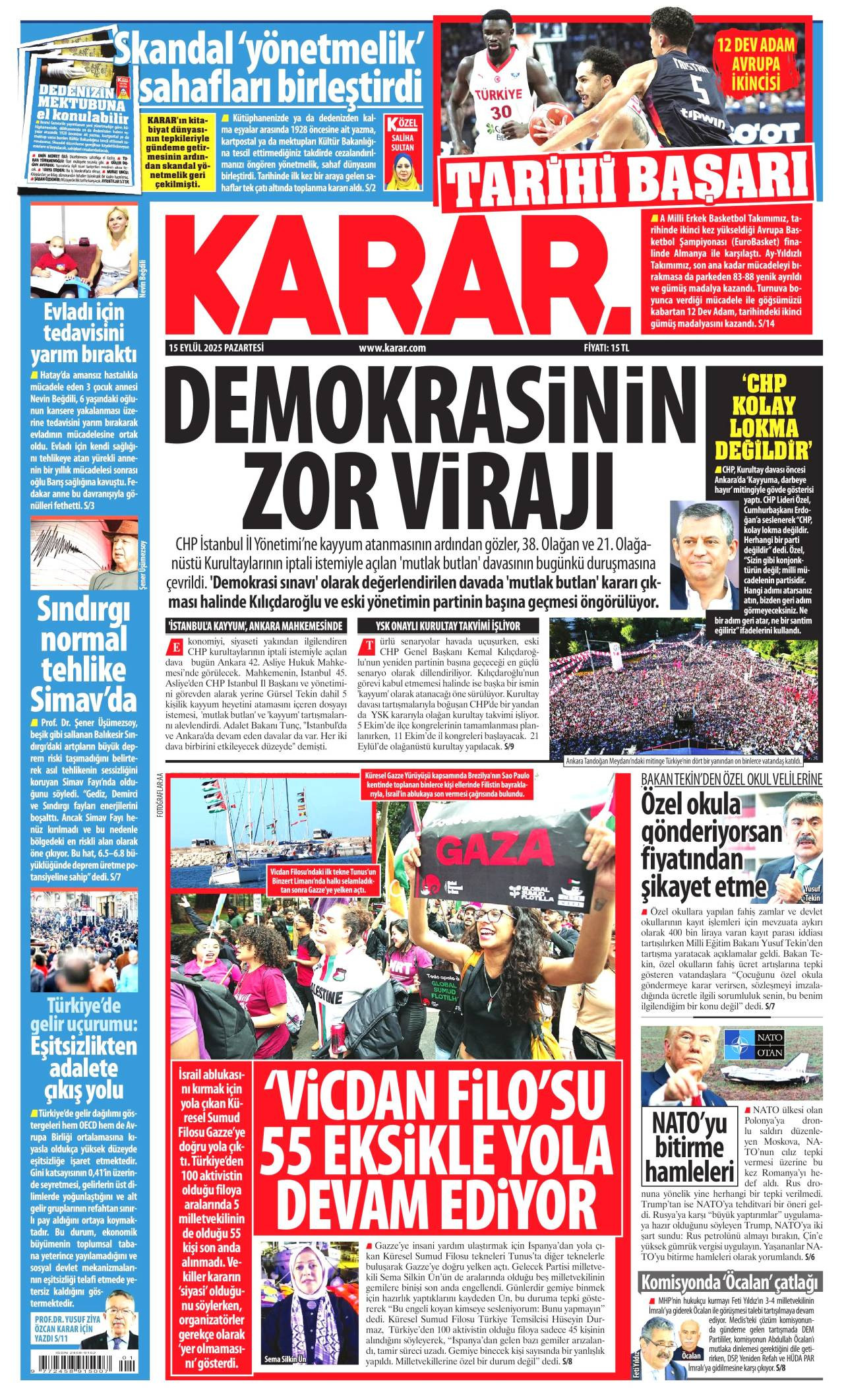 Karar