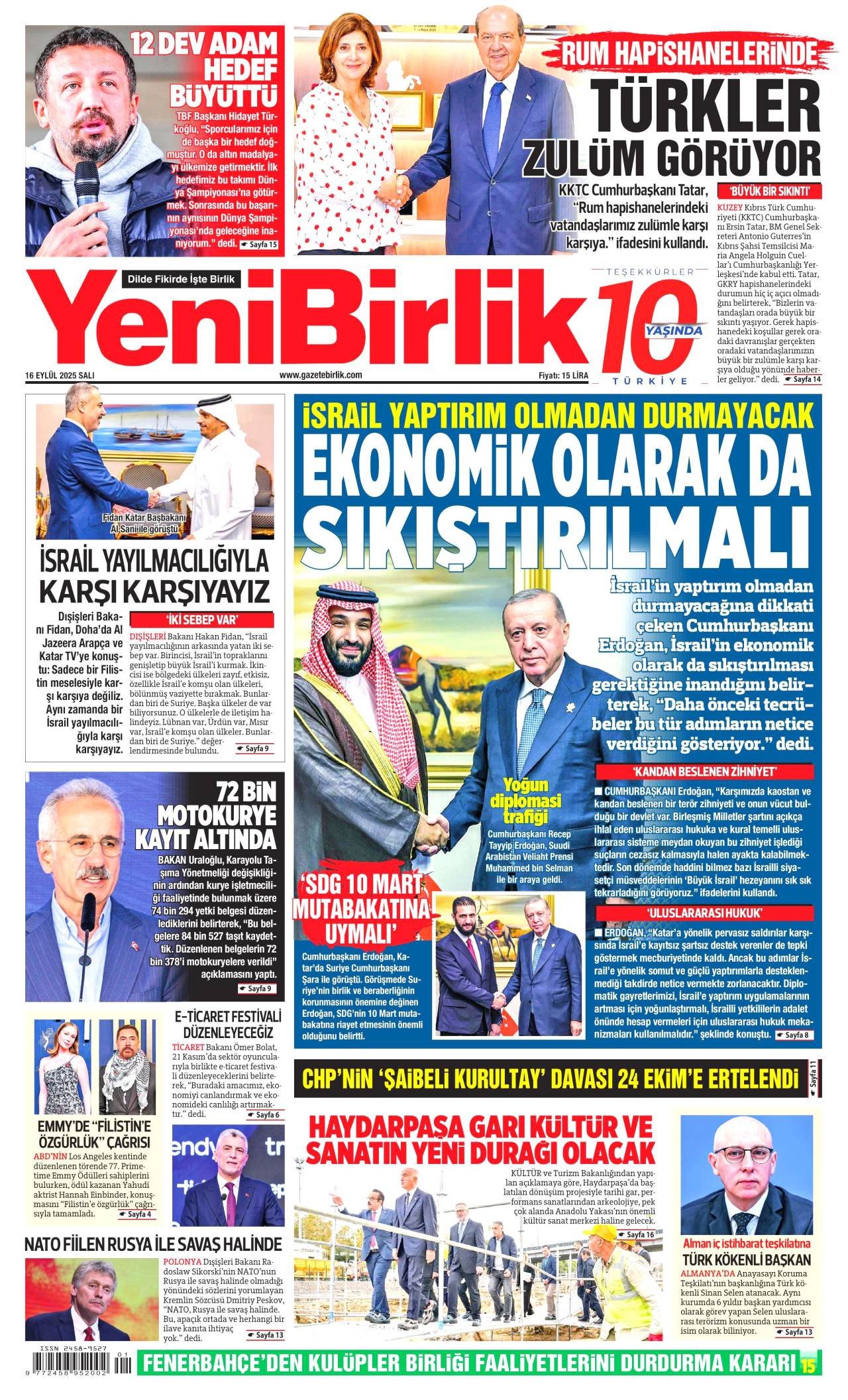 Yeni Birlik