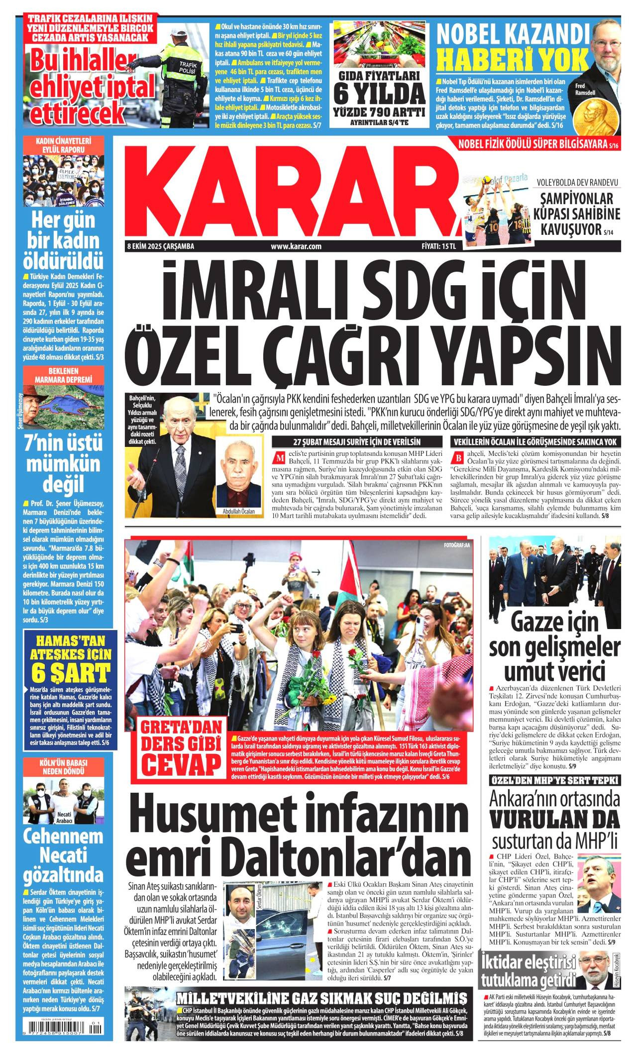 Karar
