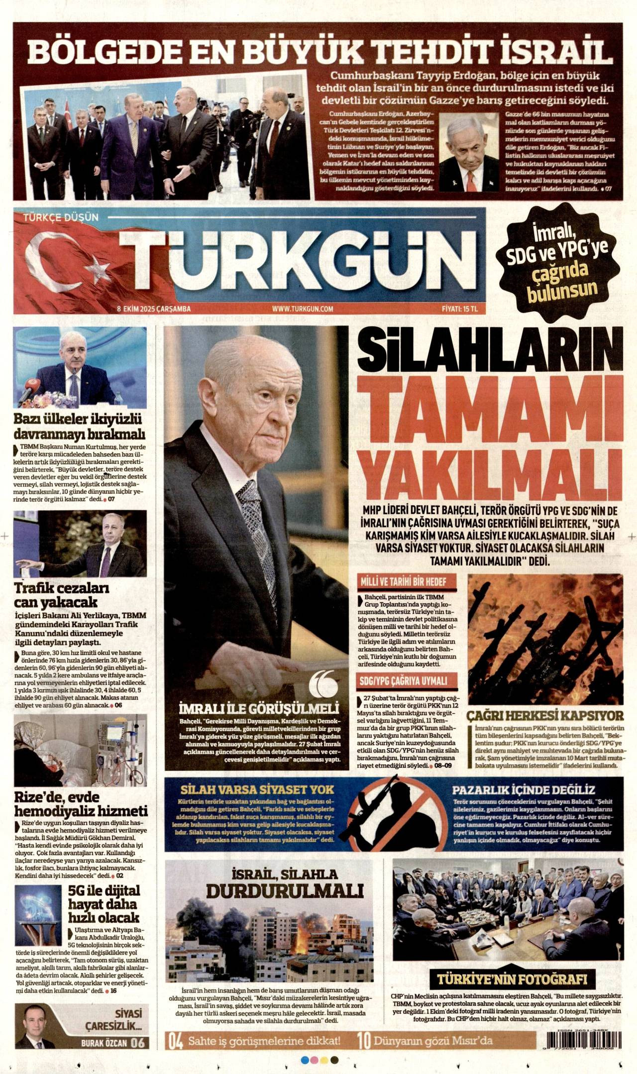 Trkgn