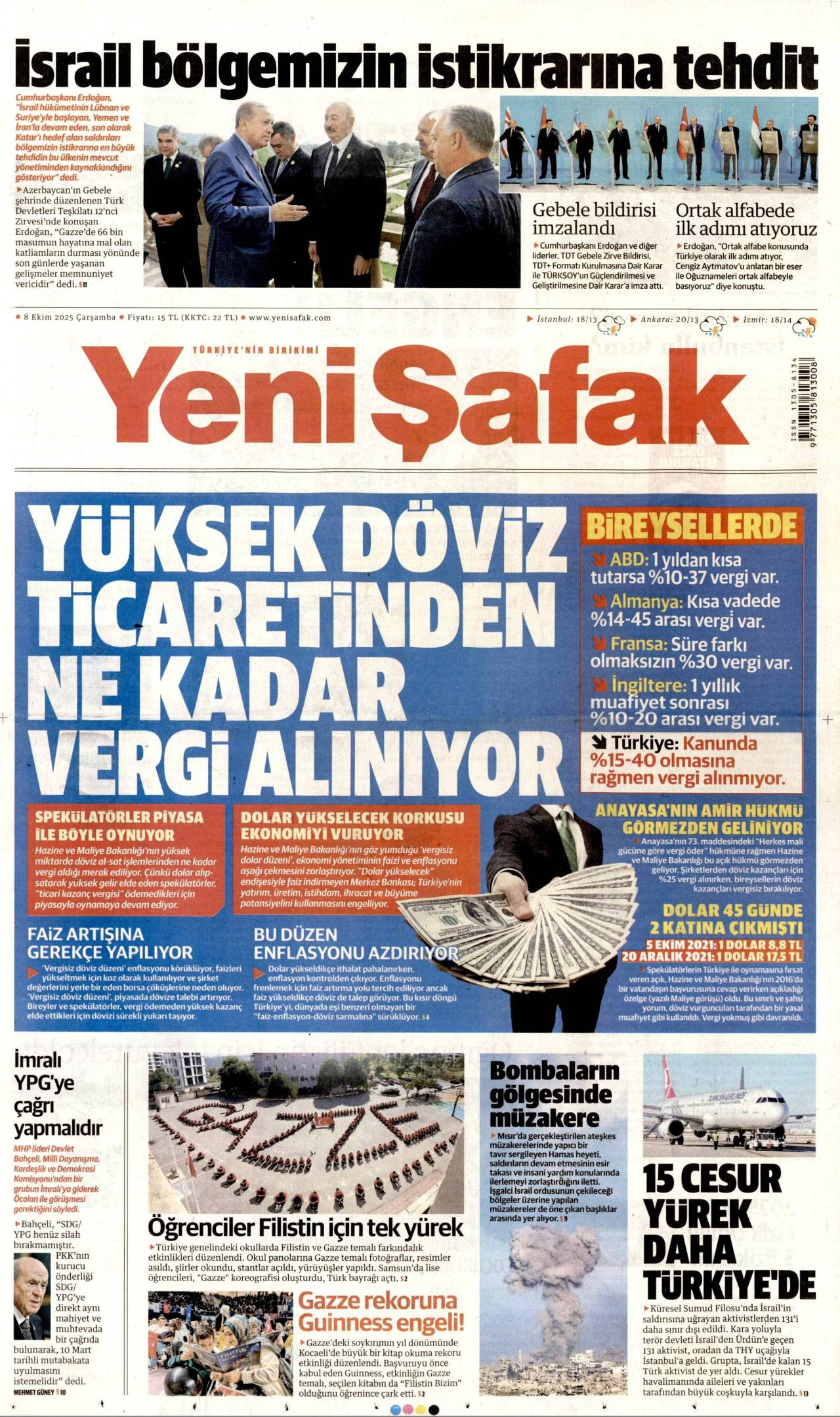 Yeni afak