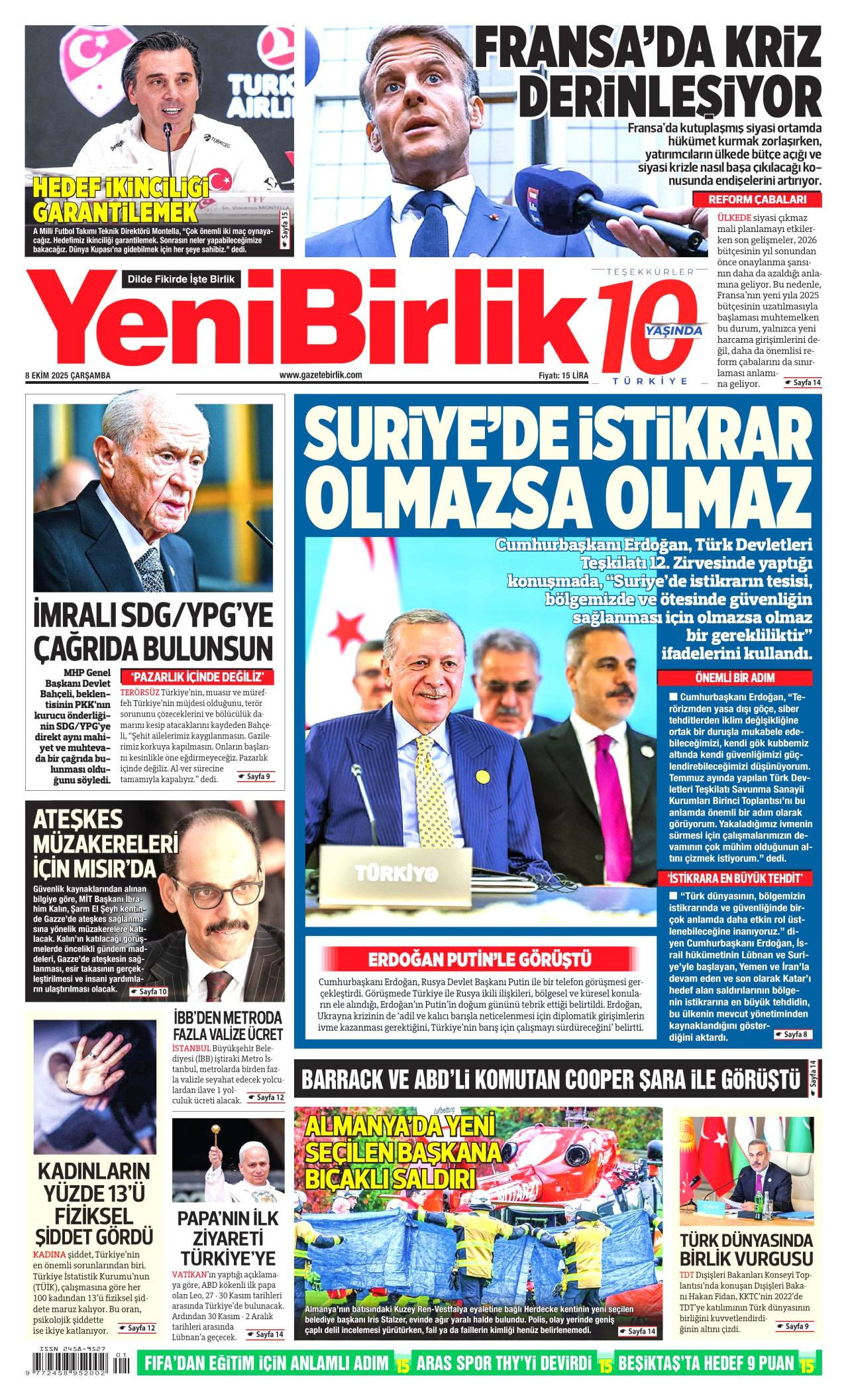 Yeni Birlik