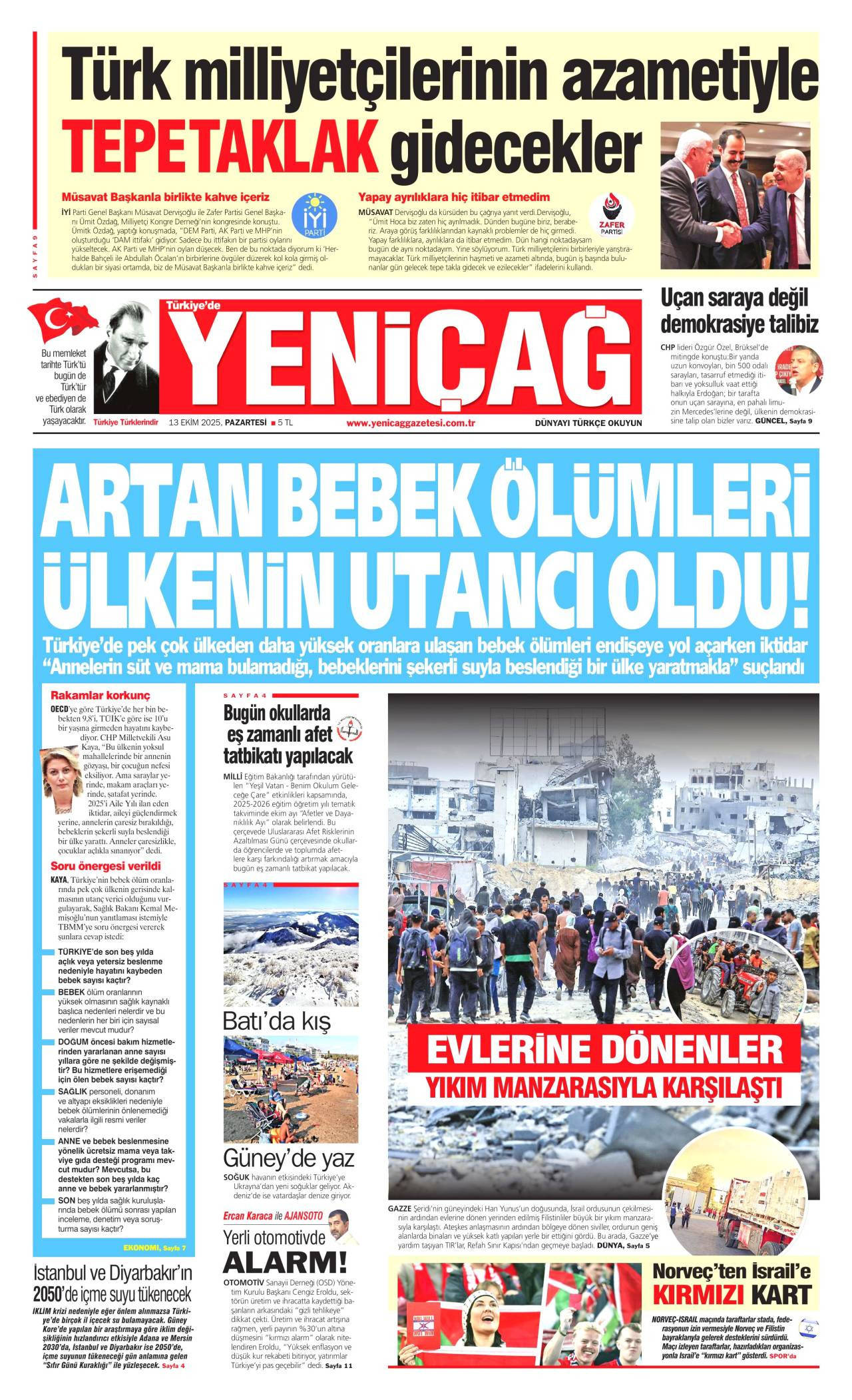 Yenia