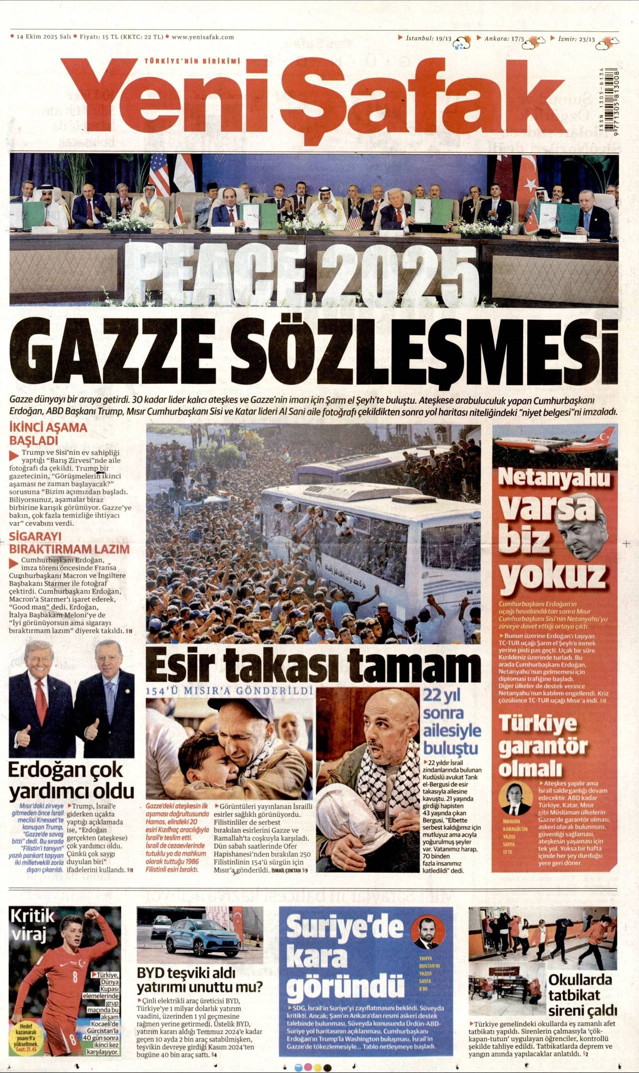 Yeni afak