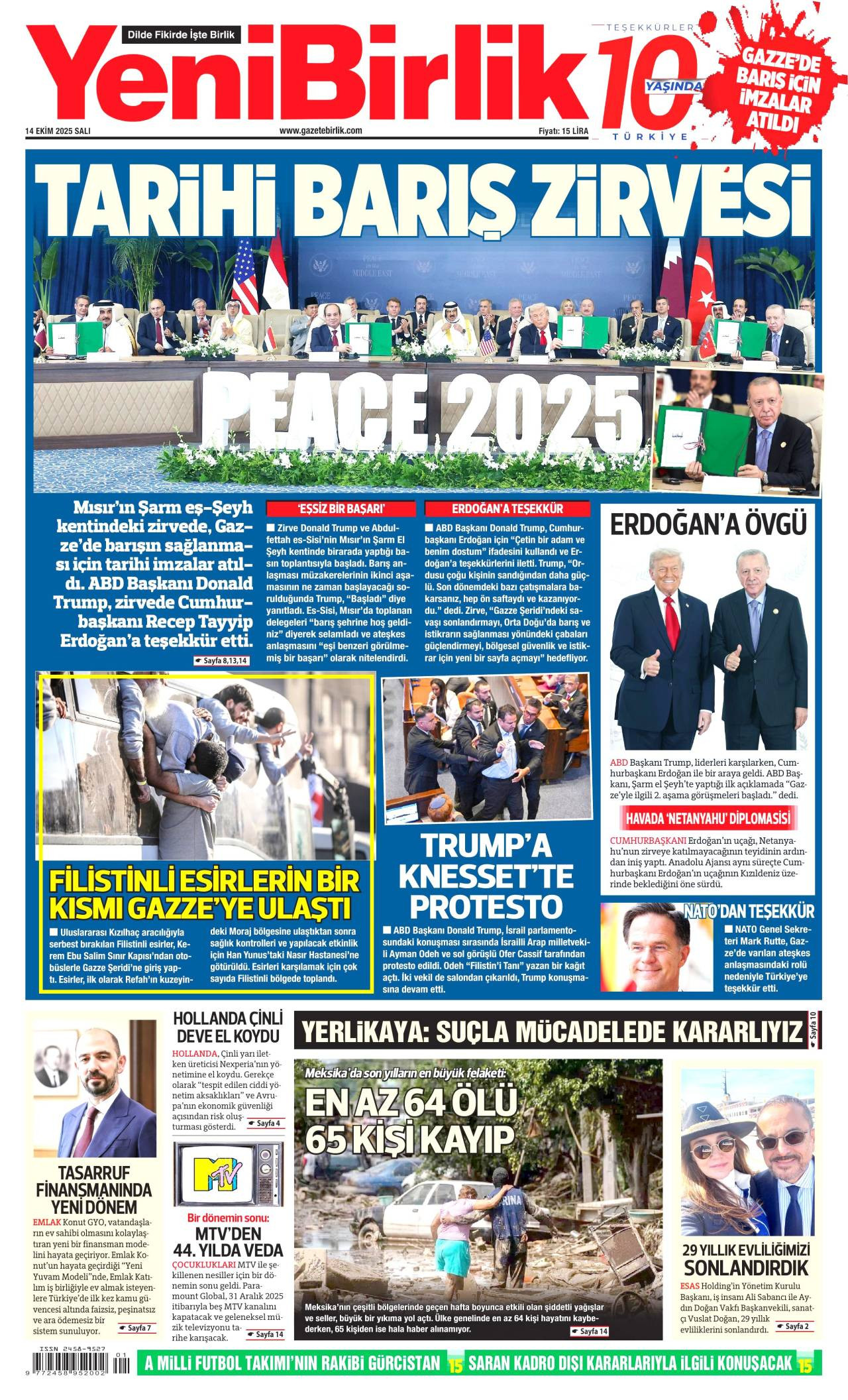 Yeni Birlik
