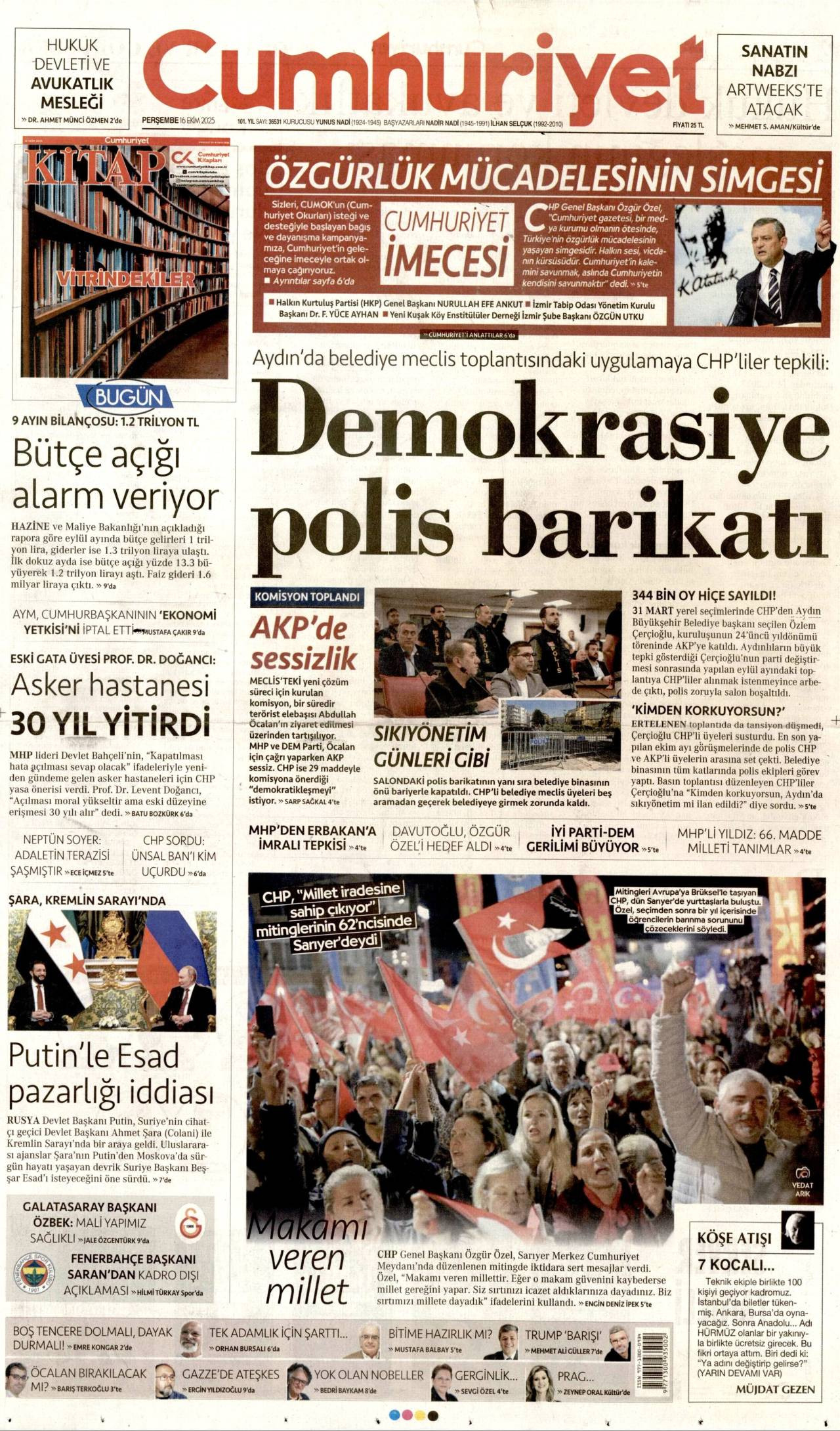 Cumhuriyet