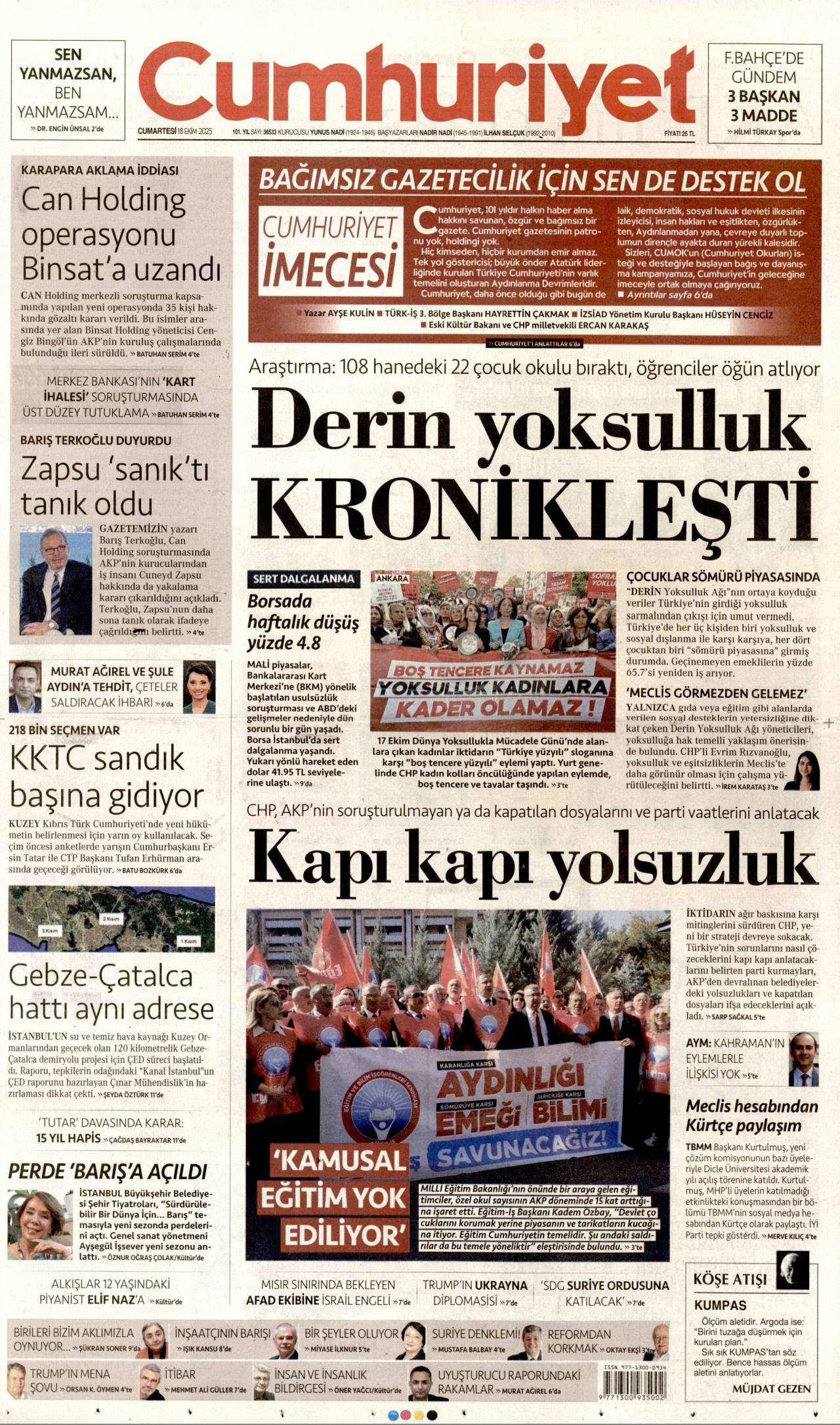 Cumhuriyet