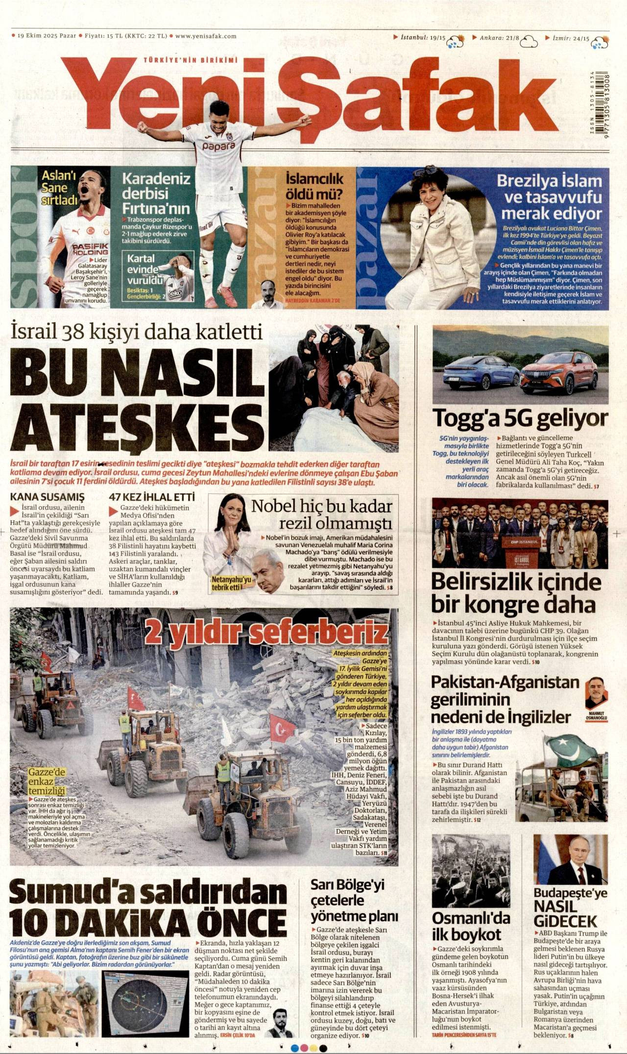 Yeni afak