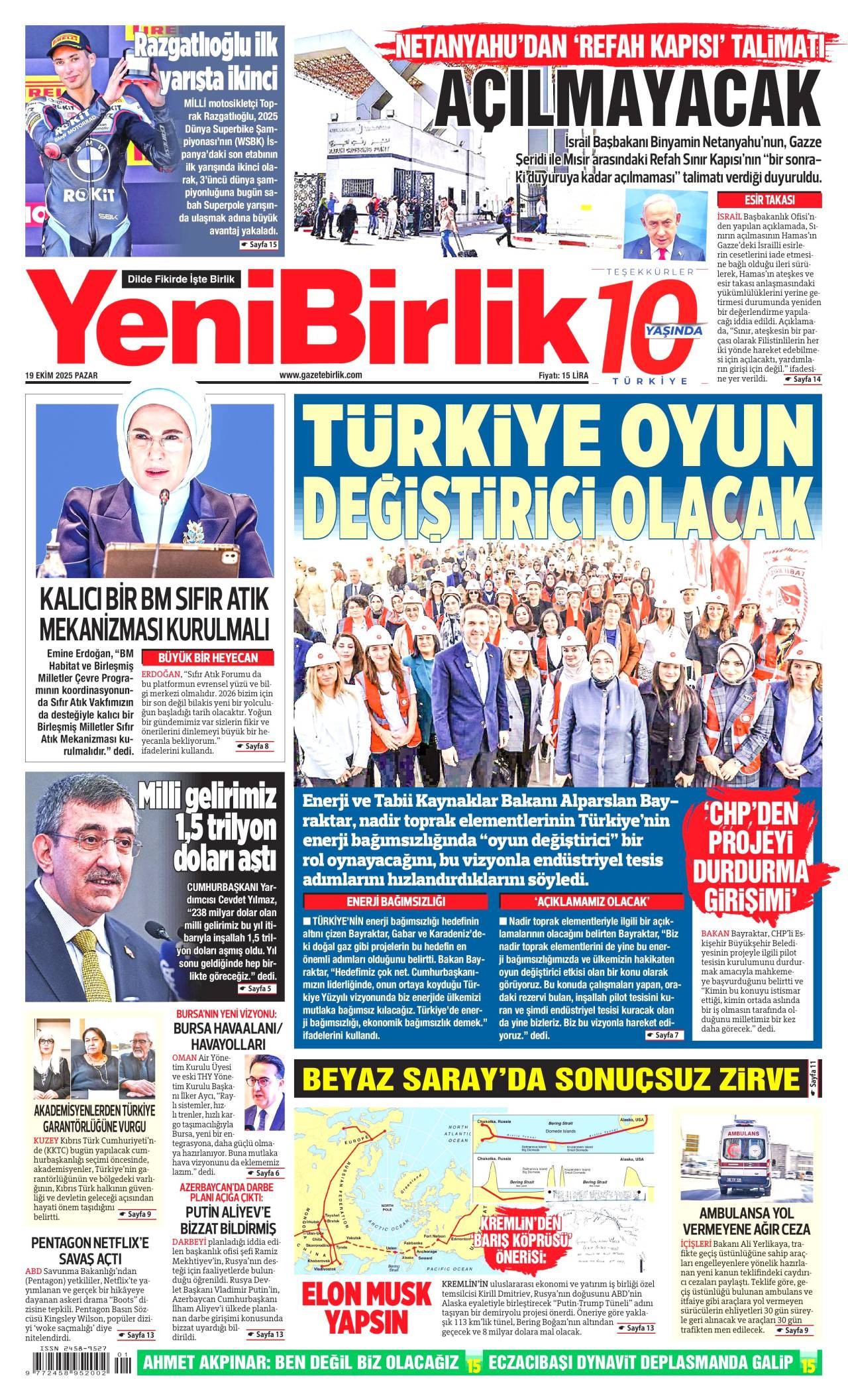 Yeni Birlik
