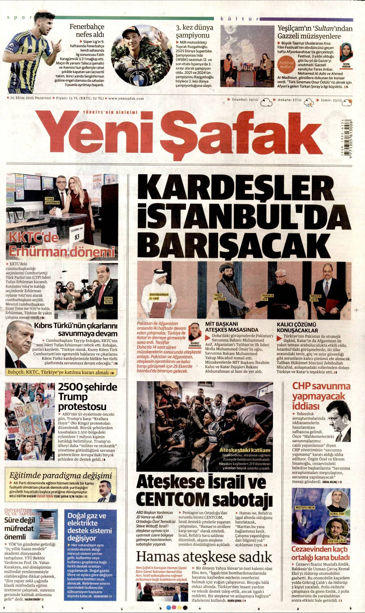 Yeni afak