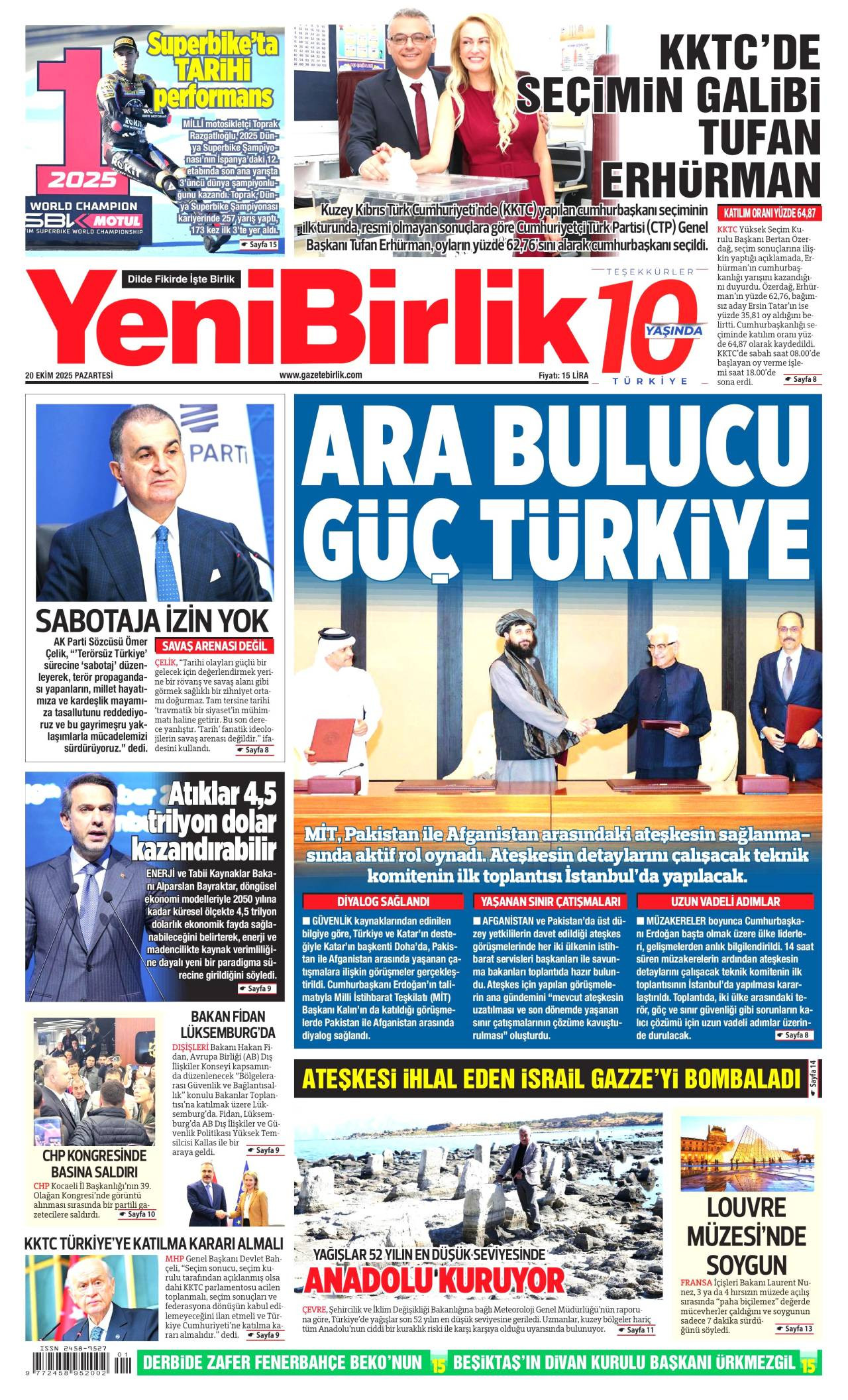 Yeni Birlik