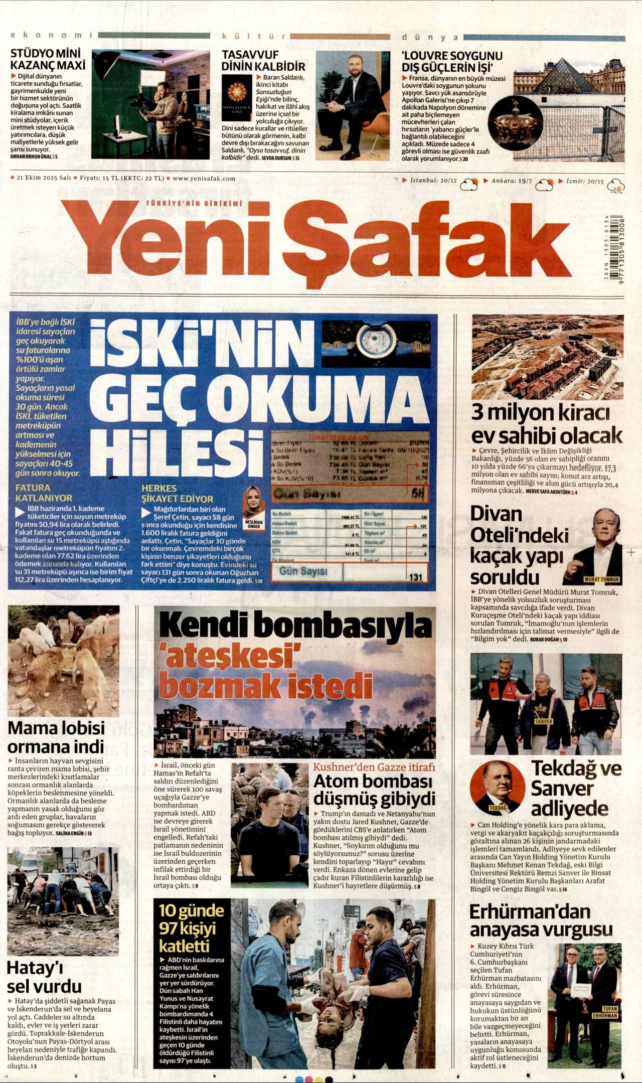 Yeni afak