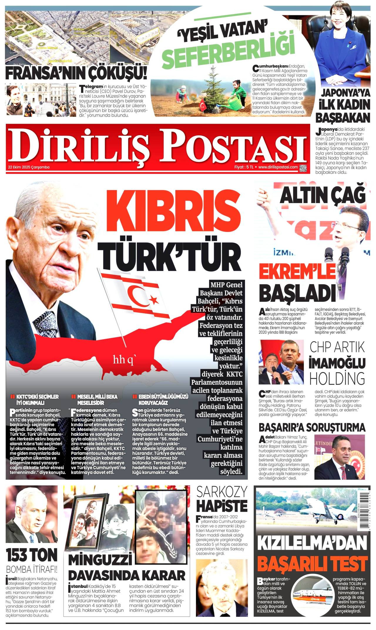 Dirili Postas