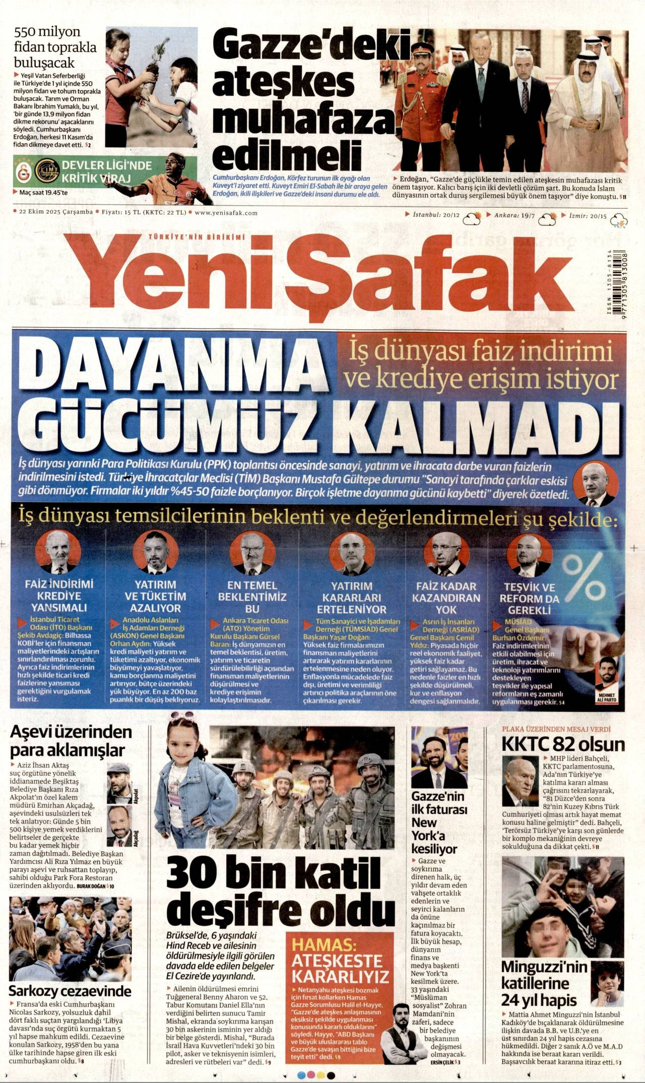 Yeni afak