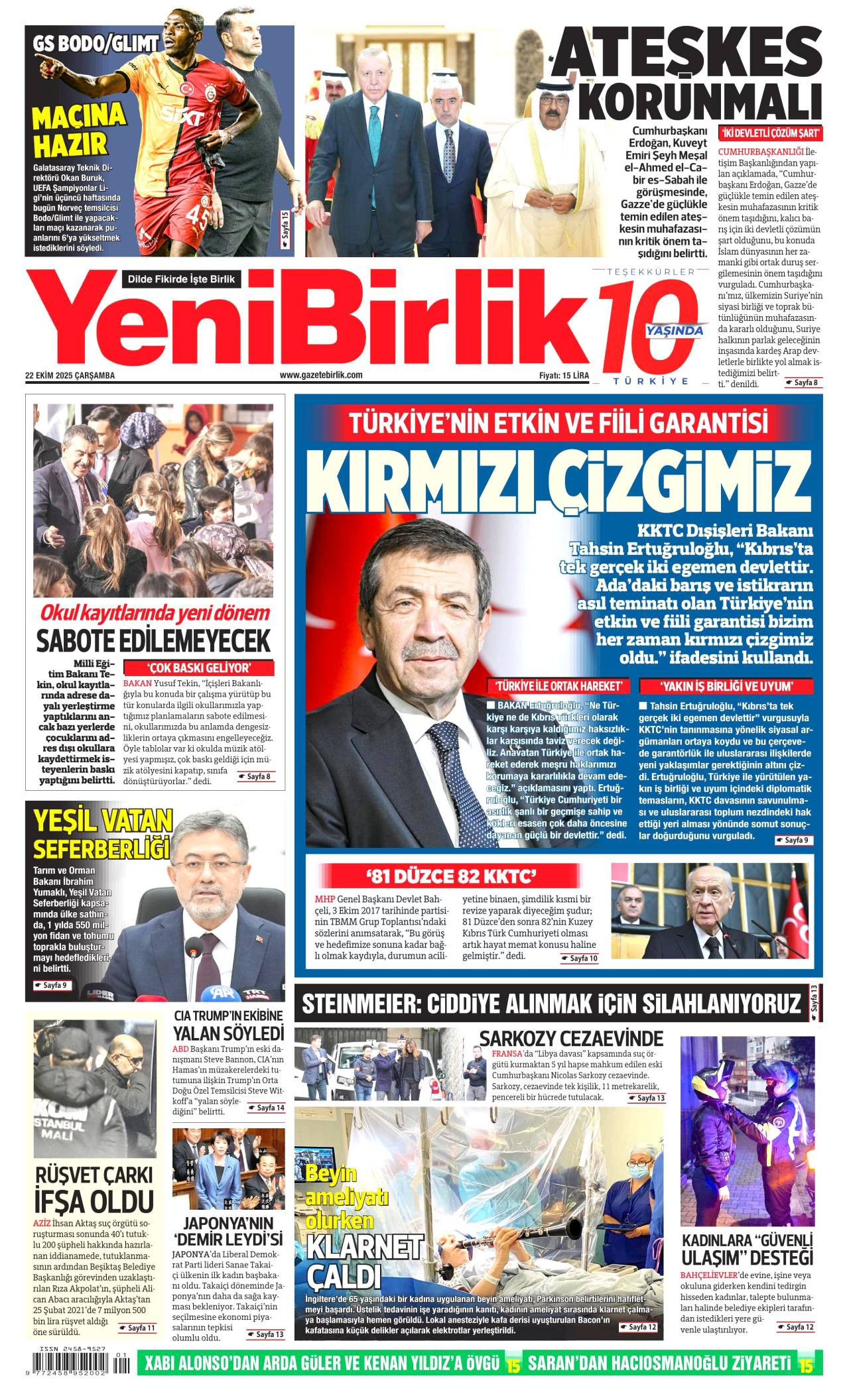 Yeni Birlik