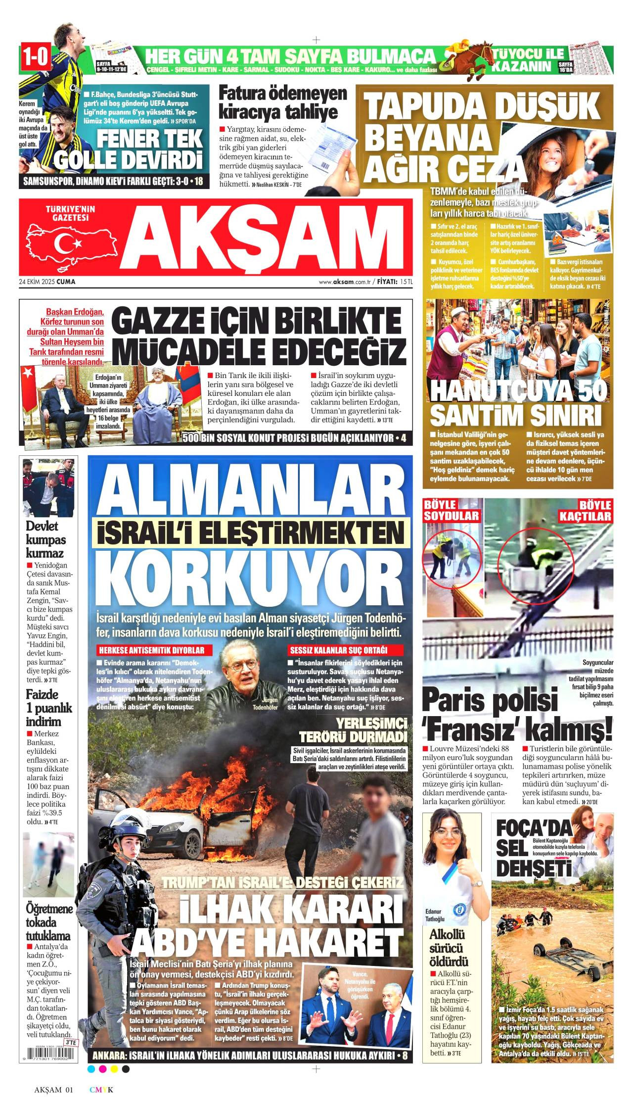 Akam
