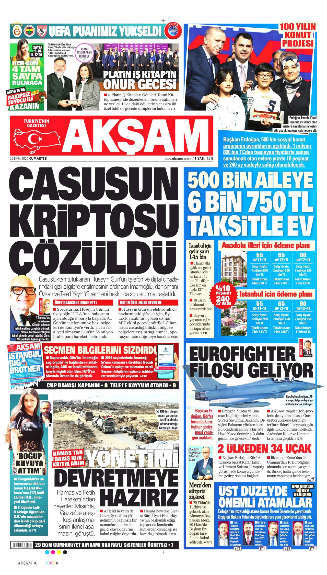 Akam