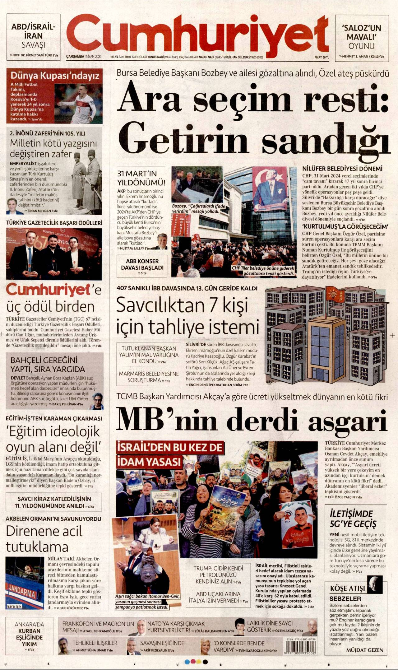 Cumhuriyet