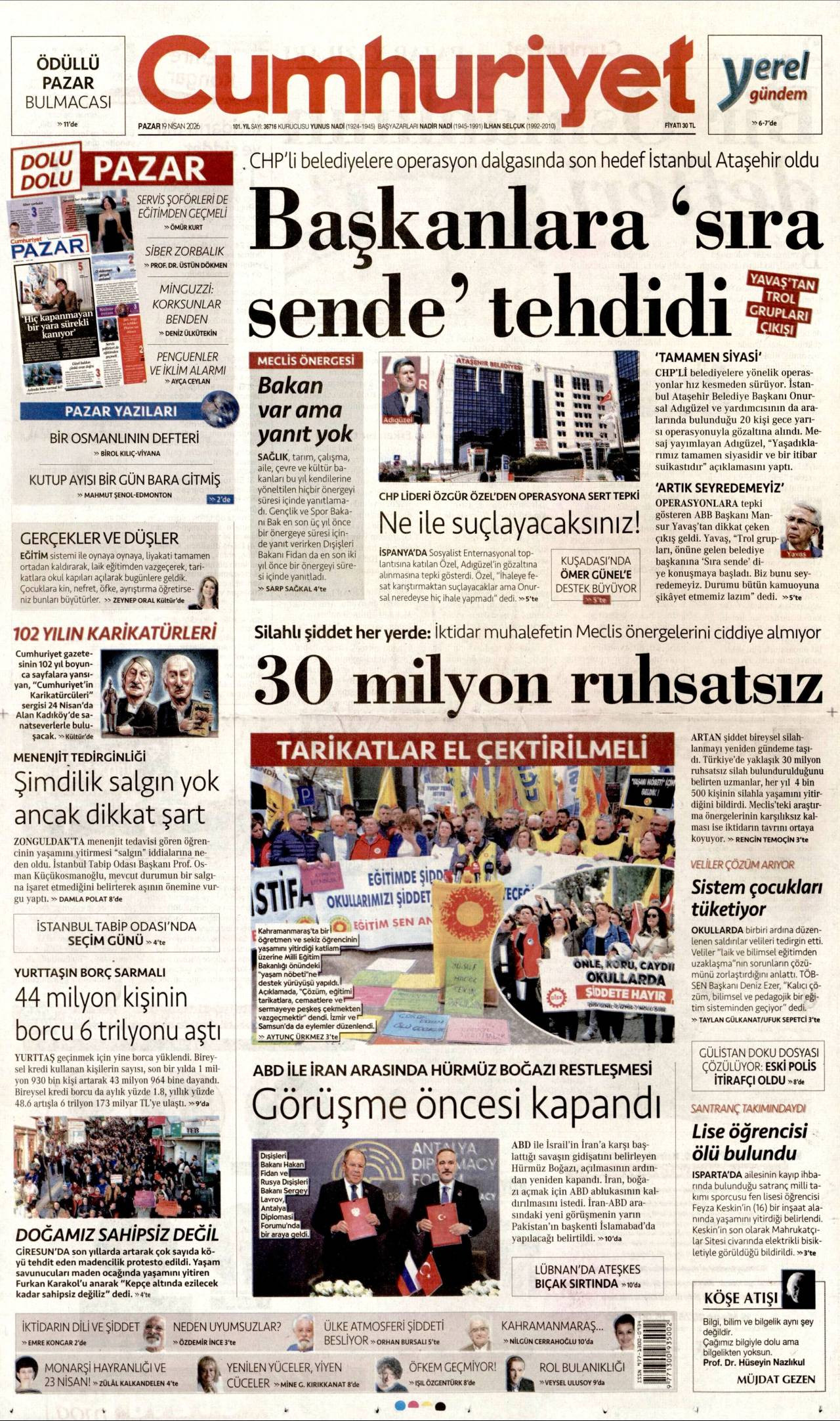 Cumhuriyet